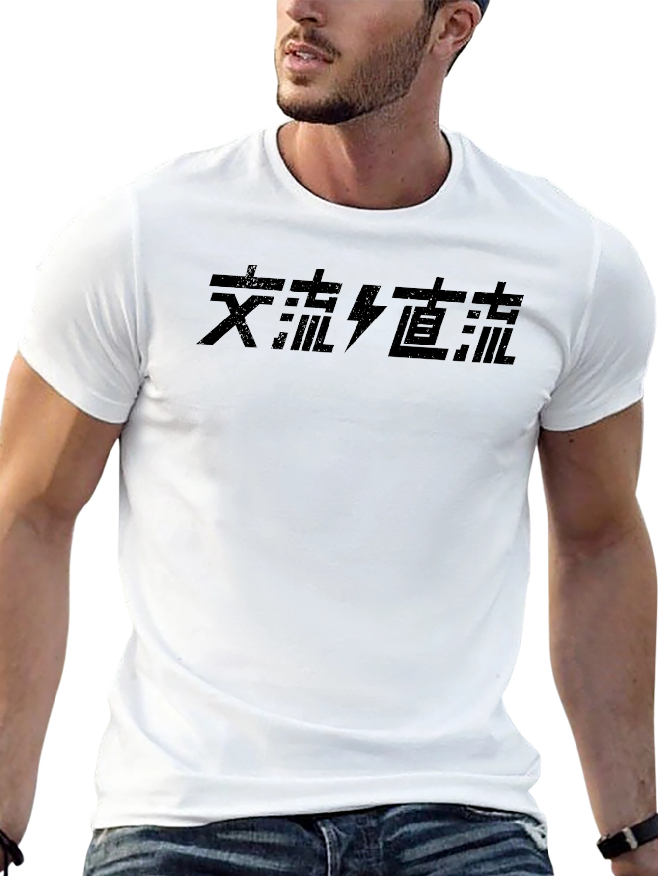 Black T-Shirt with Japanese AC/DC Design
