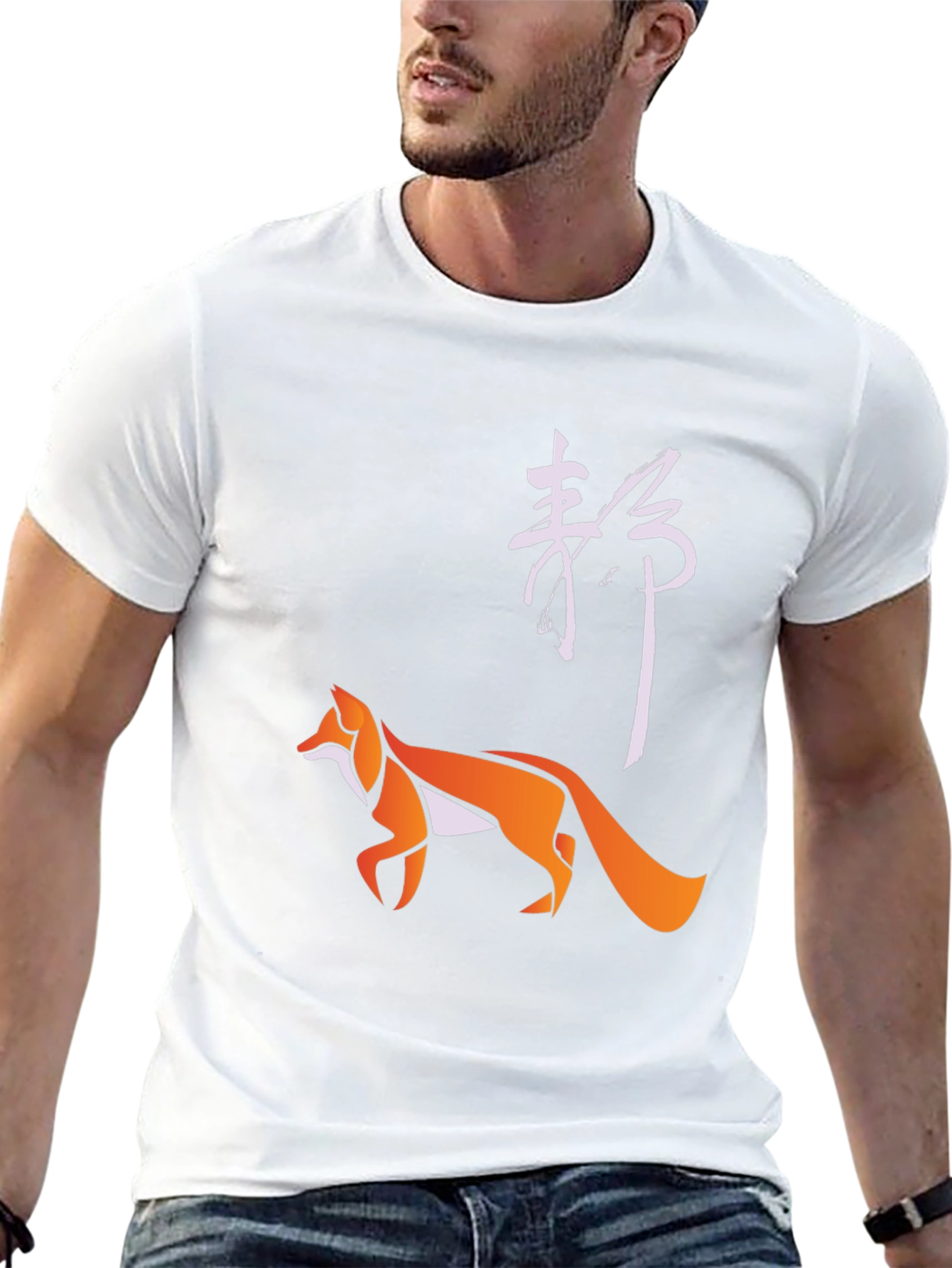 Geometric Fox Graphic Tee - Stylish Urban Design