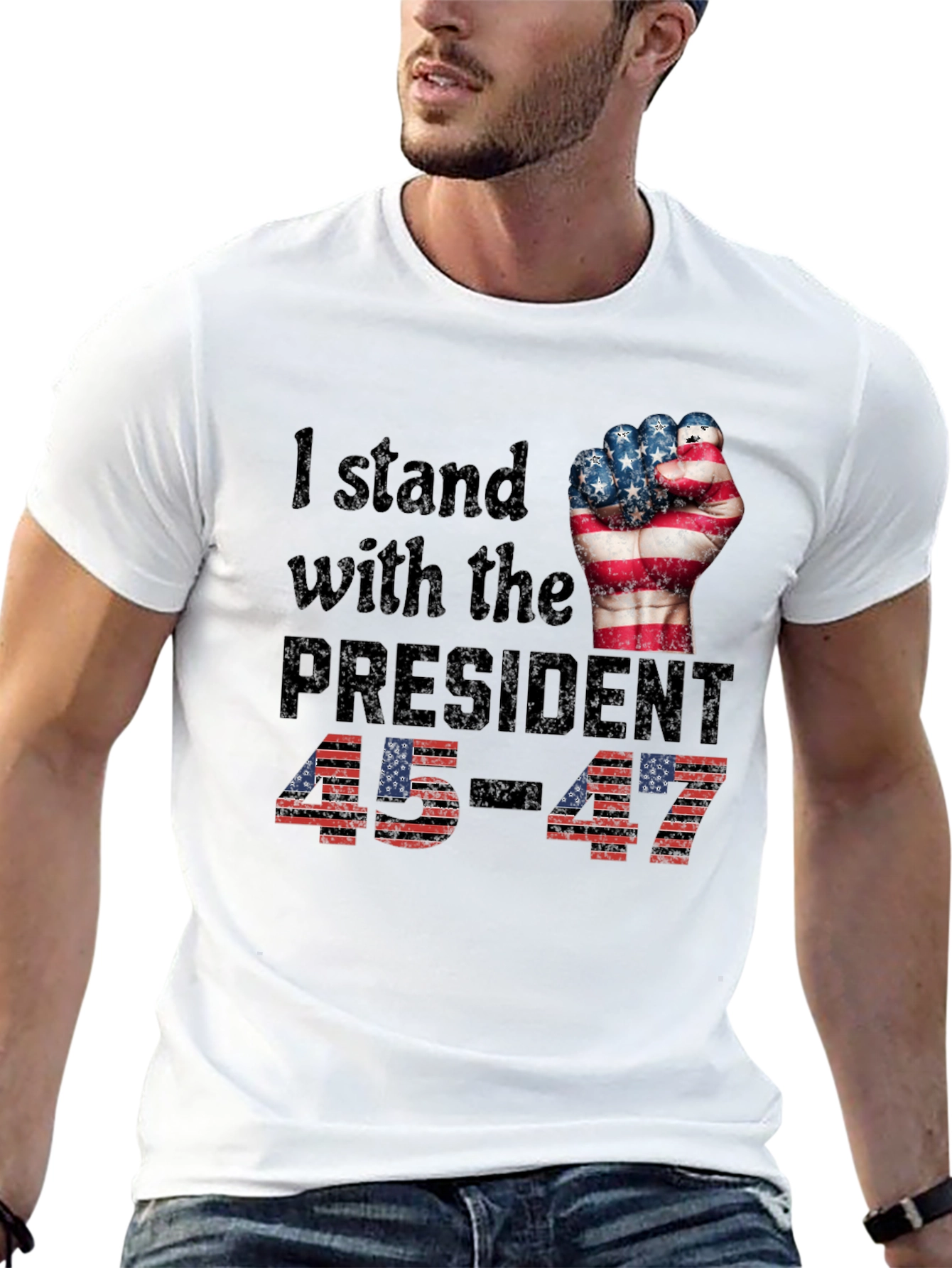 I Stand With the President Patriotic T-Shirt