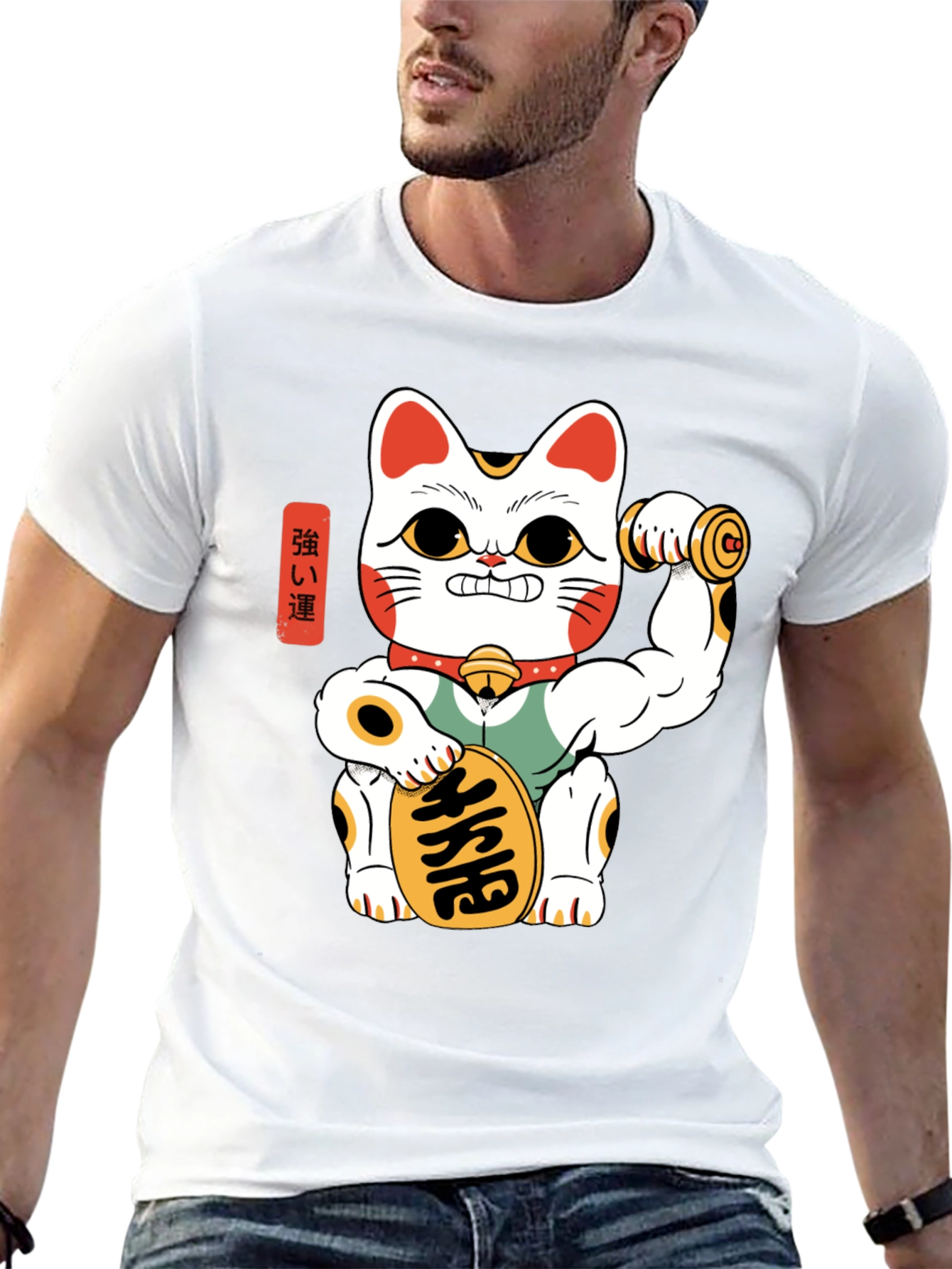 Lucky Cat Gym T-Shirt - Maneki Neko