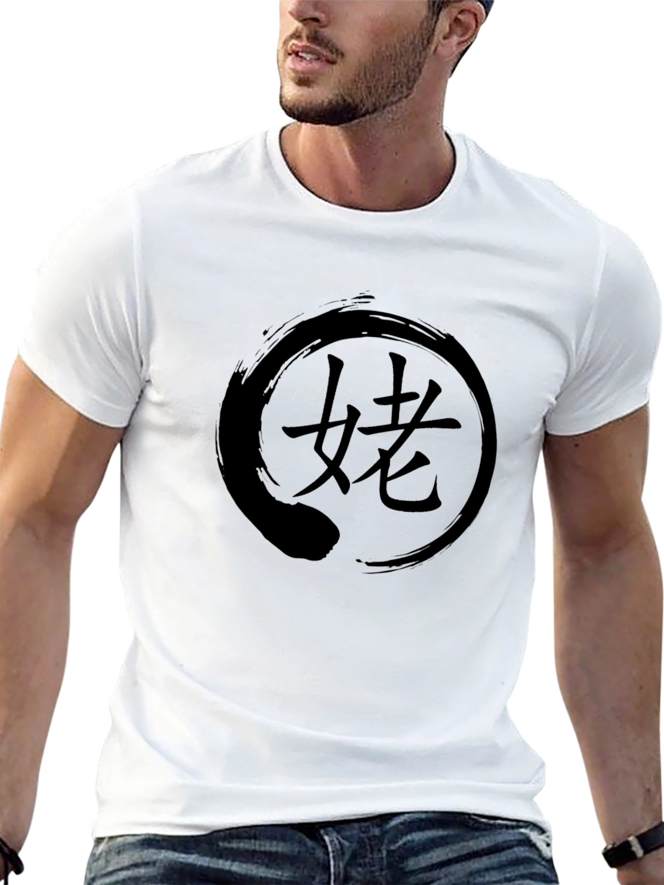 Zen Circle T-Shirt - Japanese Kanji Design
