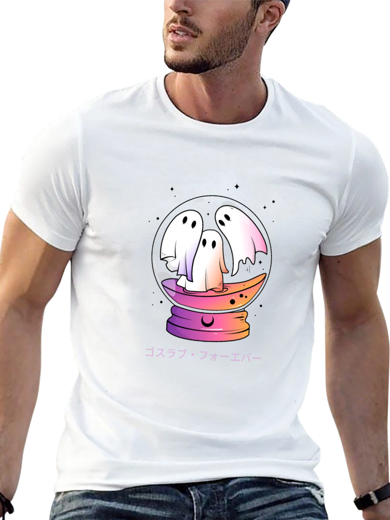 Ghostly Glow T-Shirt - Spooky Season Style