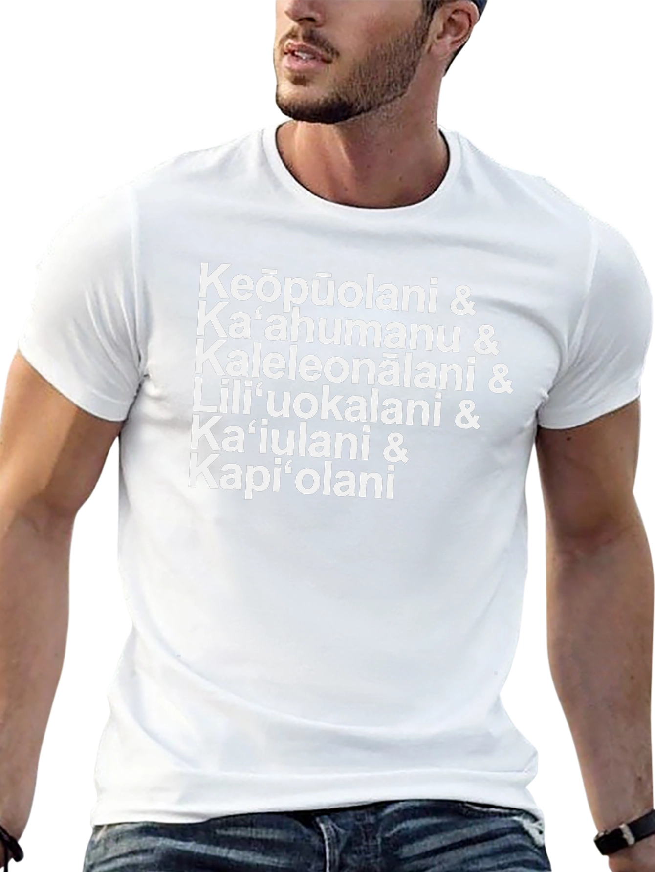 Keōpūolani Hawaiian Queens Black T-Shirt