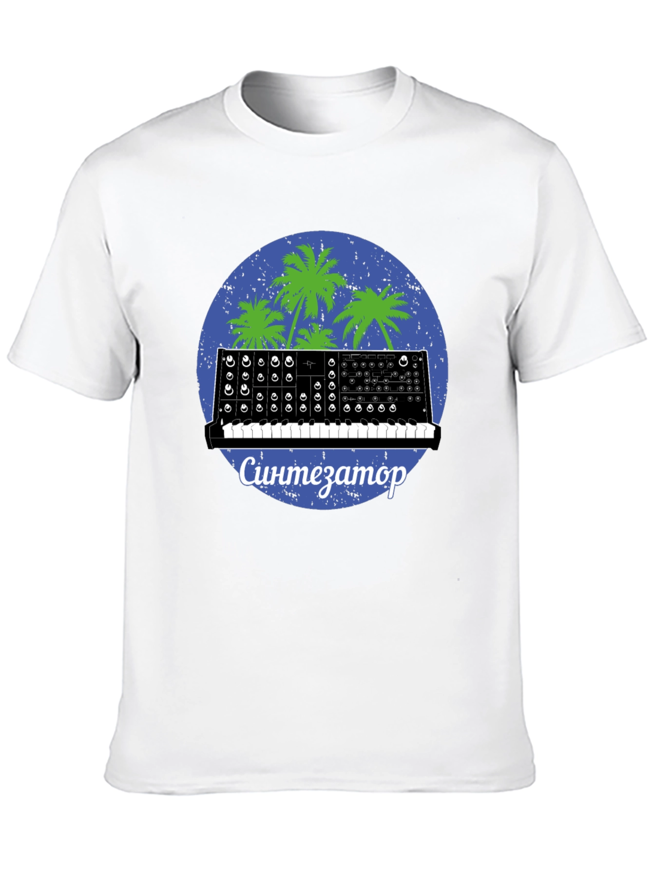 Synthwave Synthesizer T-Shirt