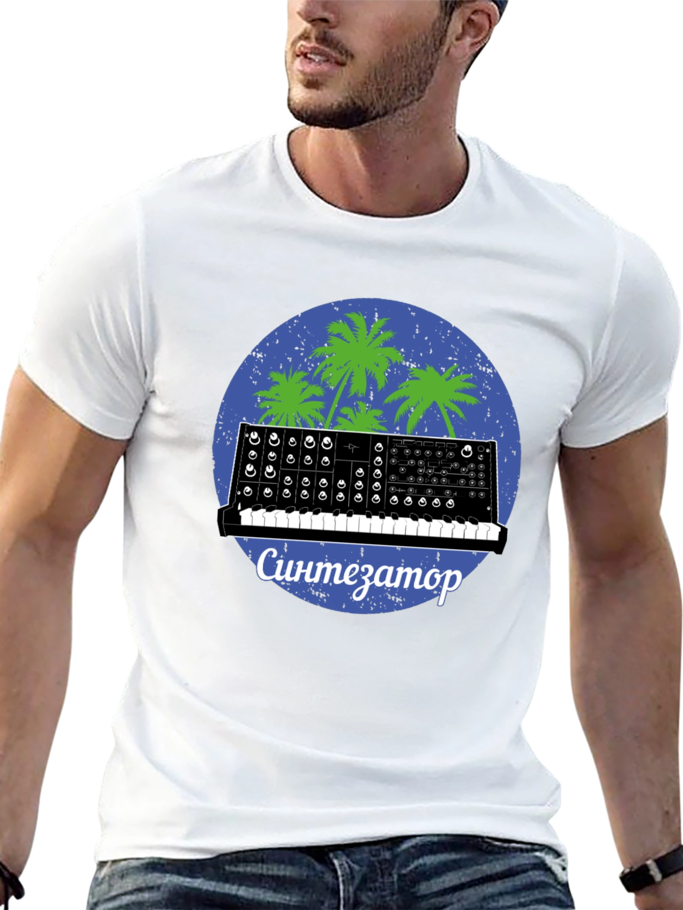 Synthwave Synthesizer T-Shirt