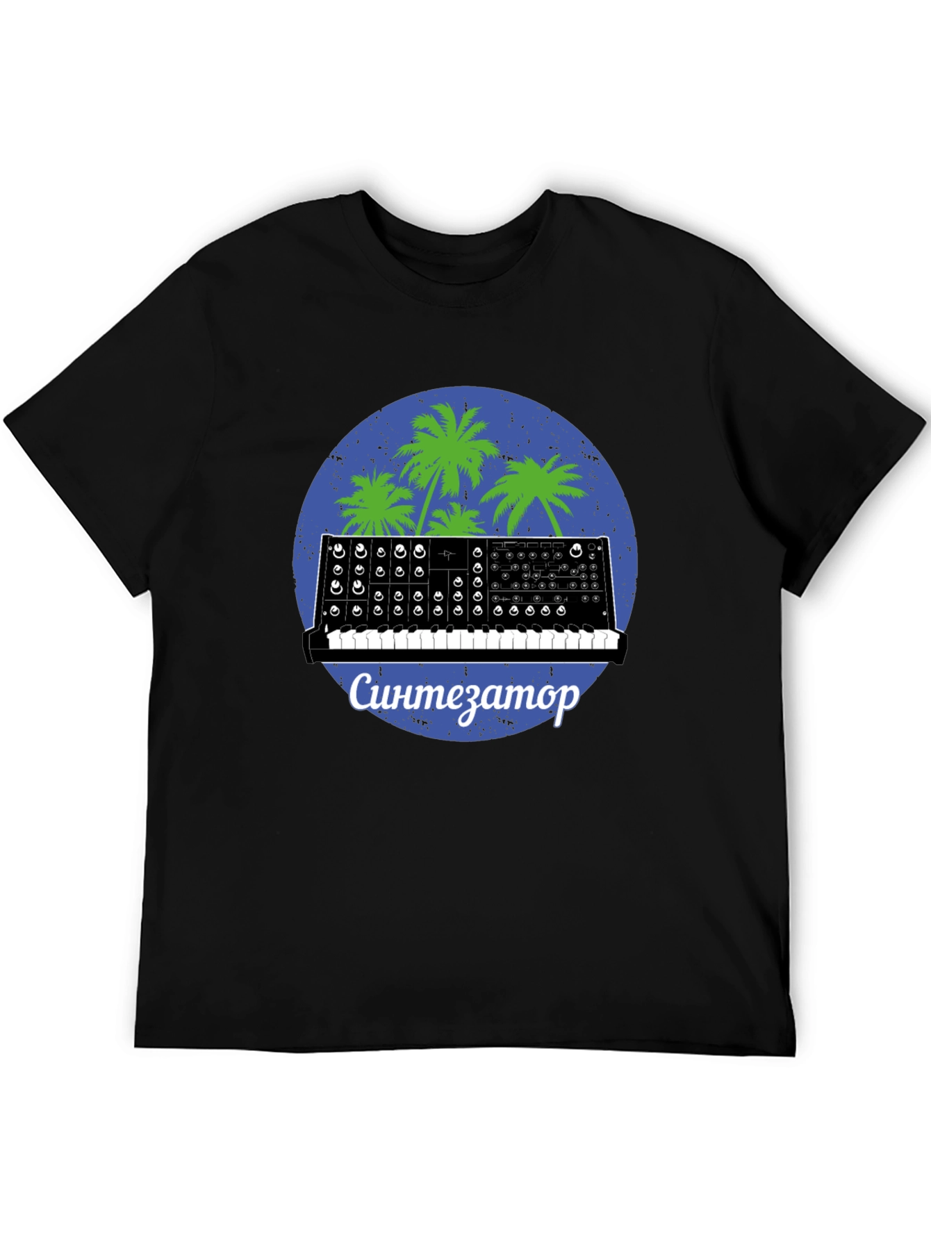 Synthwave Synthesizer T-Shirt