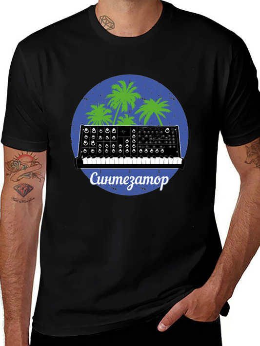Synthwave Synthesizer T-Shirt