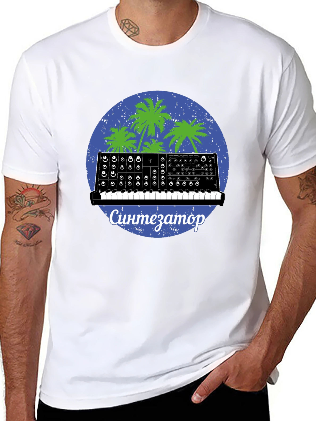 Synthwave Synthesizer T-Shirt