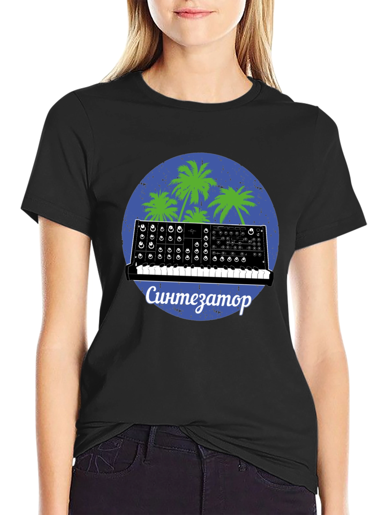 Synthwave Synthesizer T-Shirt