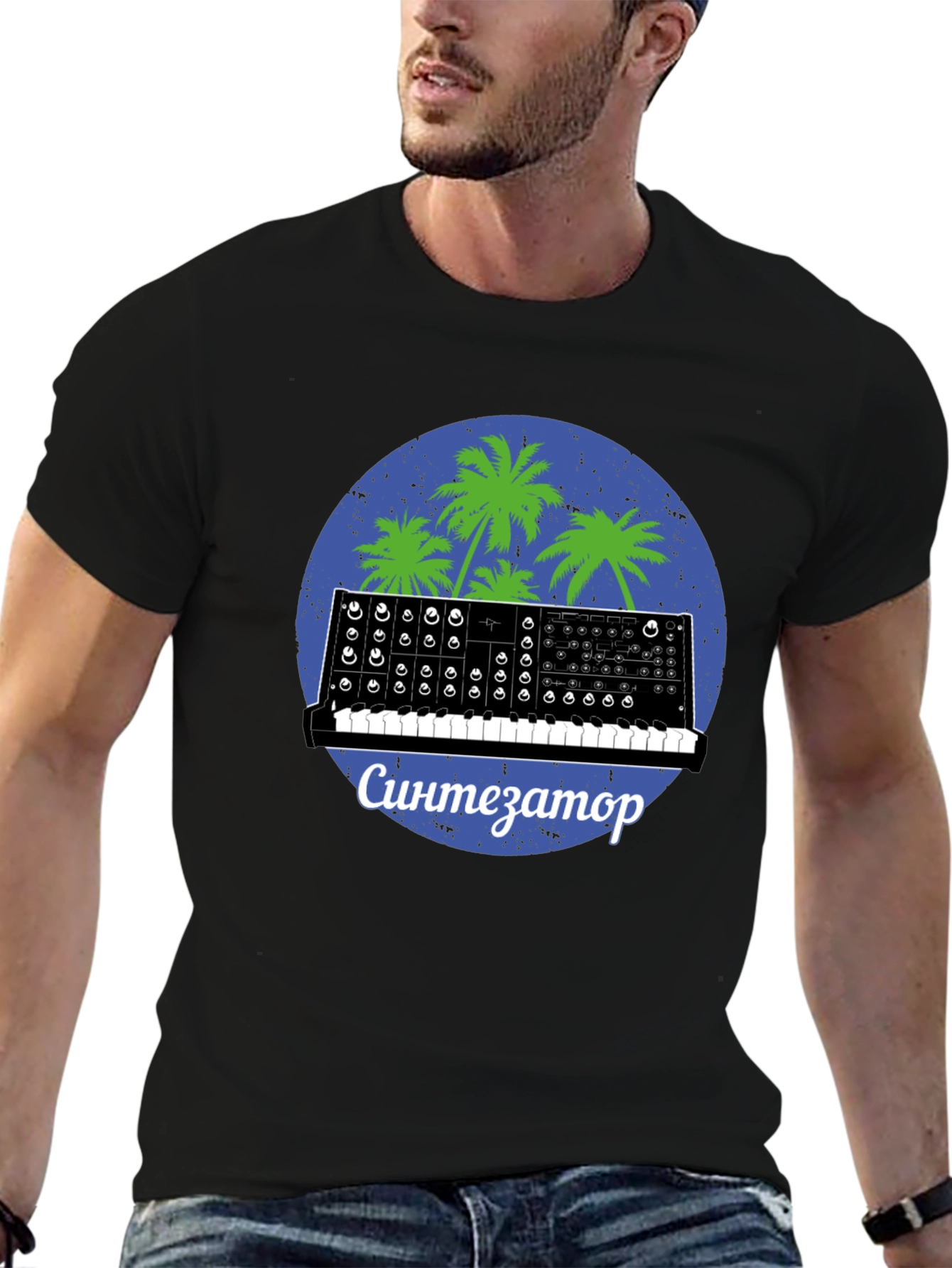 Synthwave Synthesizer T-Shirt