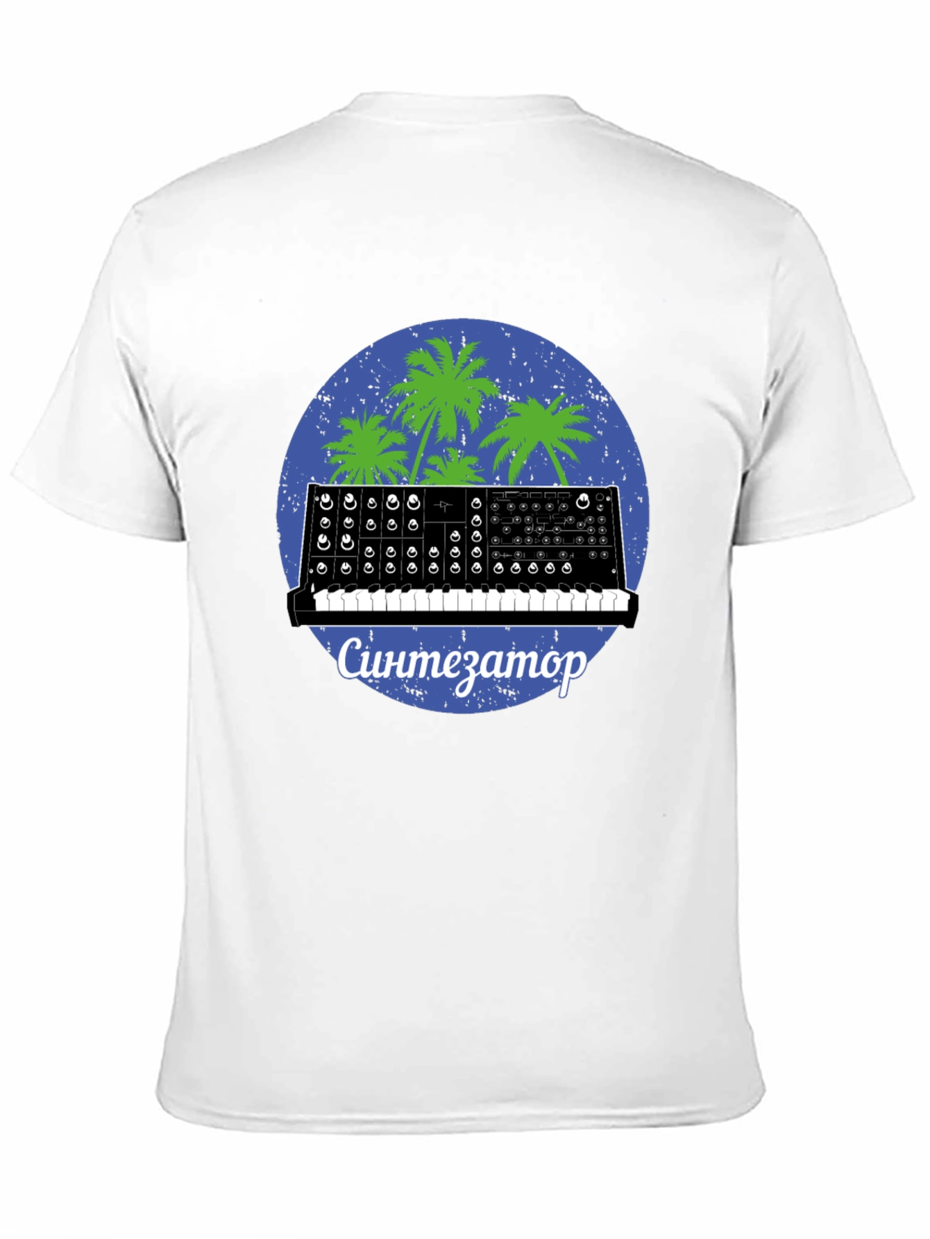Synthwave Synthesizer T-Shirt