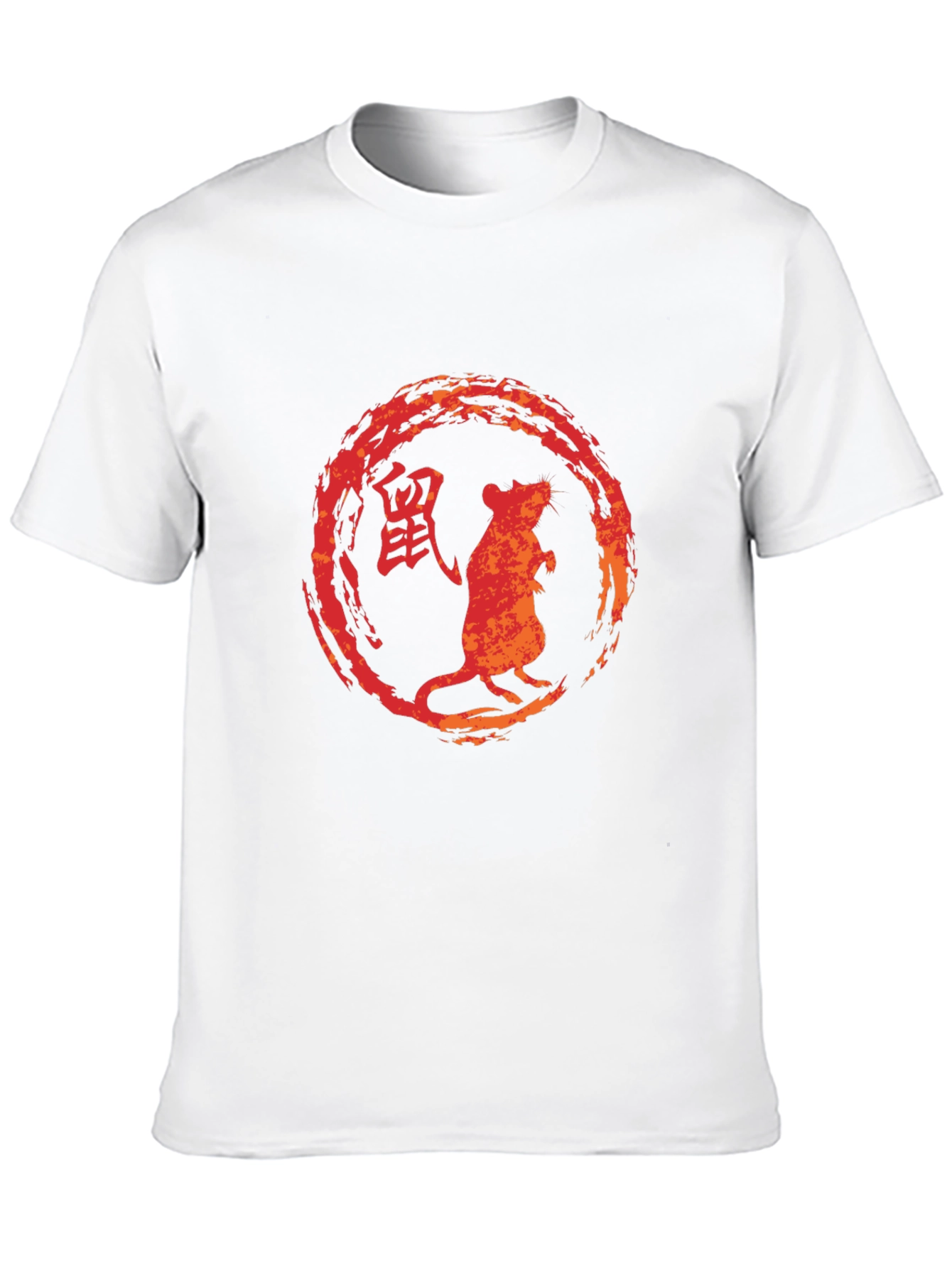 Year of the Rat T-Shirt - Chinese Zodiac Design