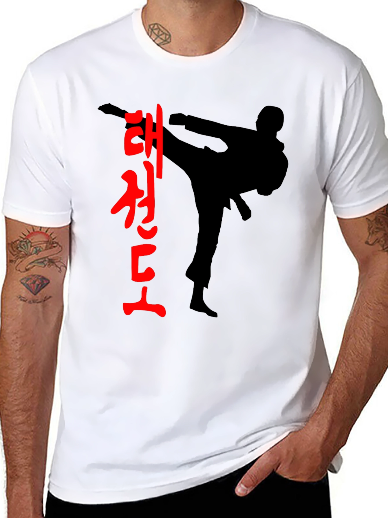 Taekwondo T-Shirt - Martial Arts Silhouette