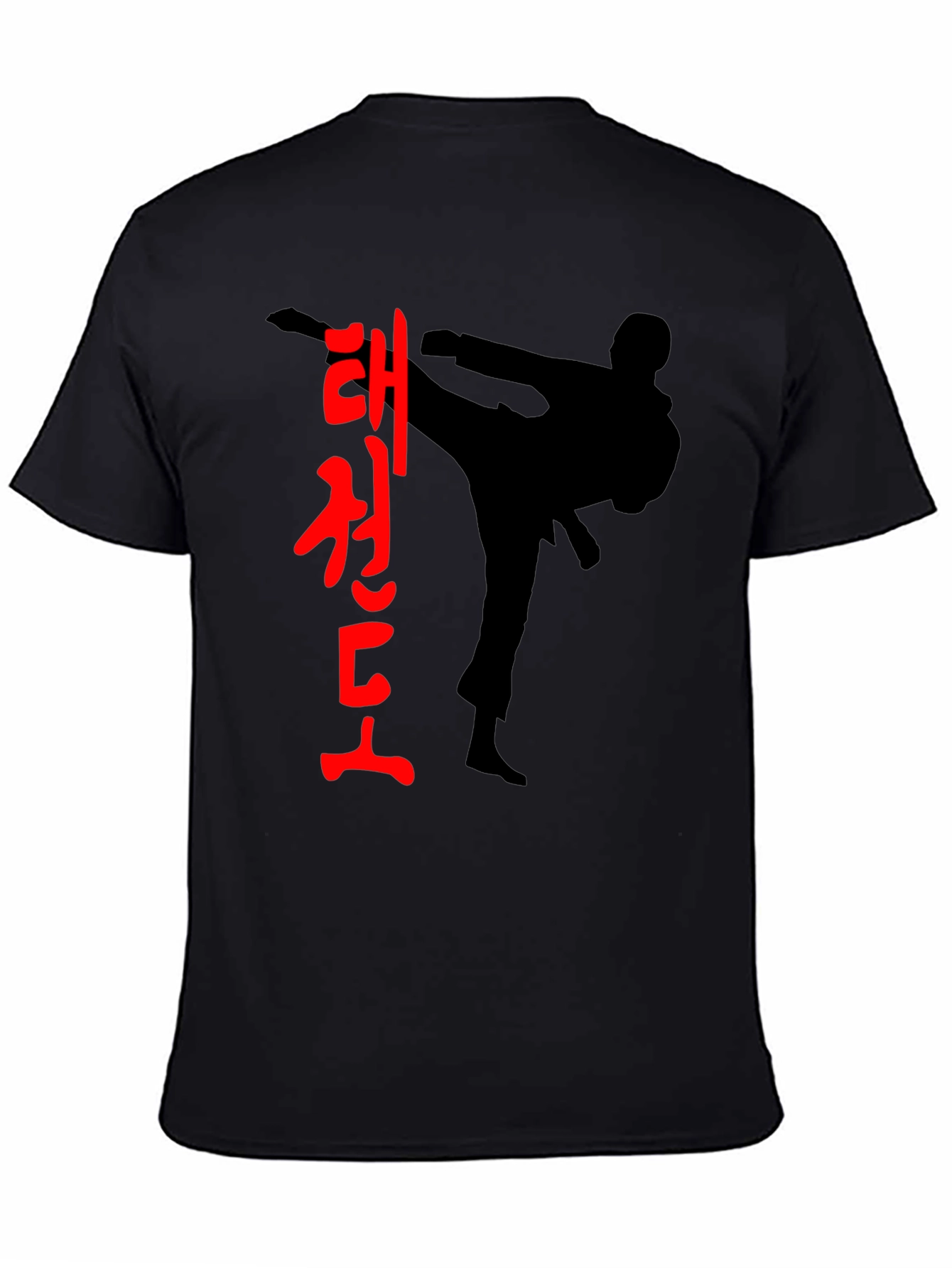 Taekwondo T-Shirt - Martial Arts Silhouette