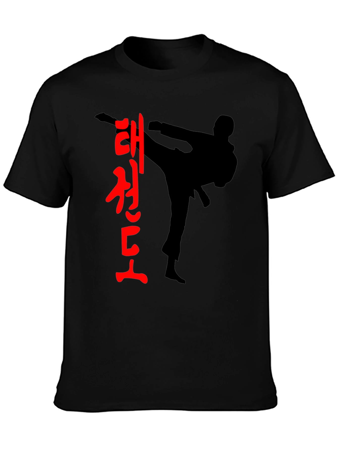 Taekwondo T-Shirt - Martial Arts Silhouette