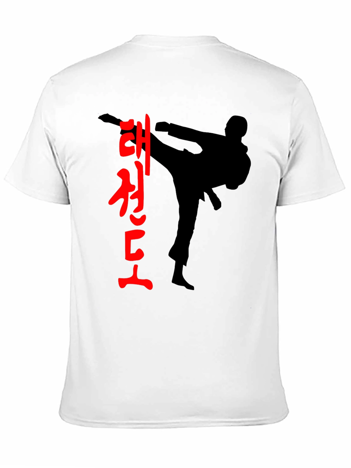 Taekwondo T-Shirt - Martial Arts Silhouette