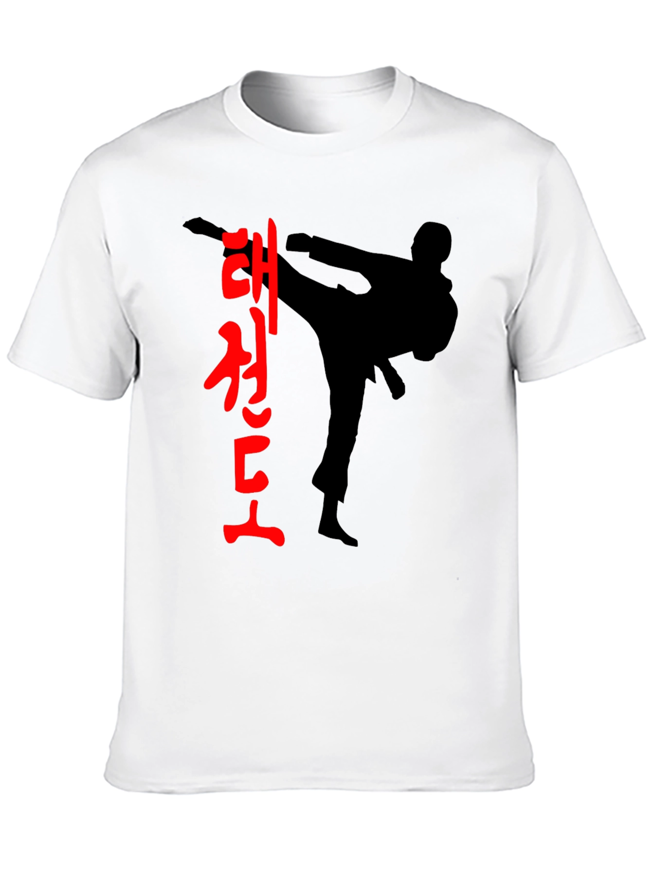 Taekwondo T-Shirt - Martial Arts Silhouette
