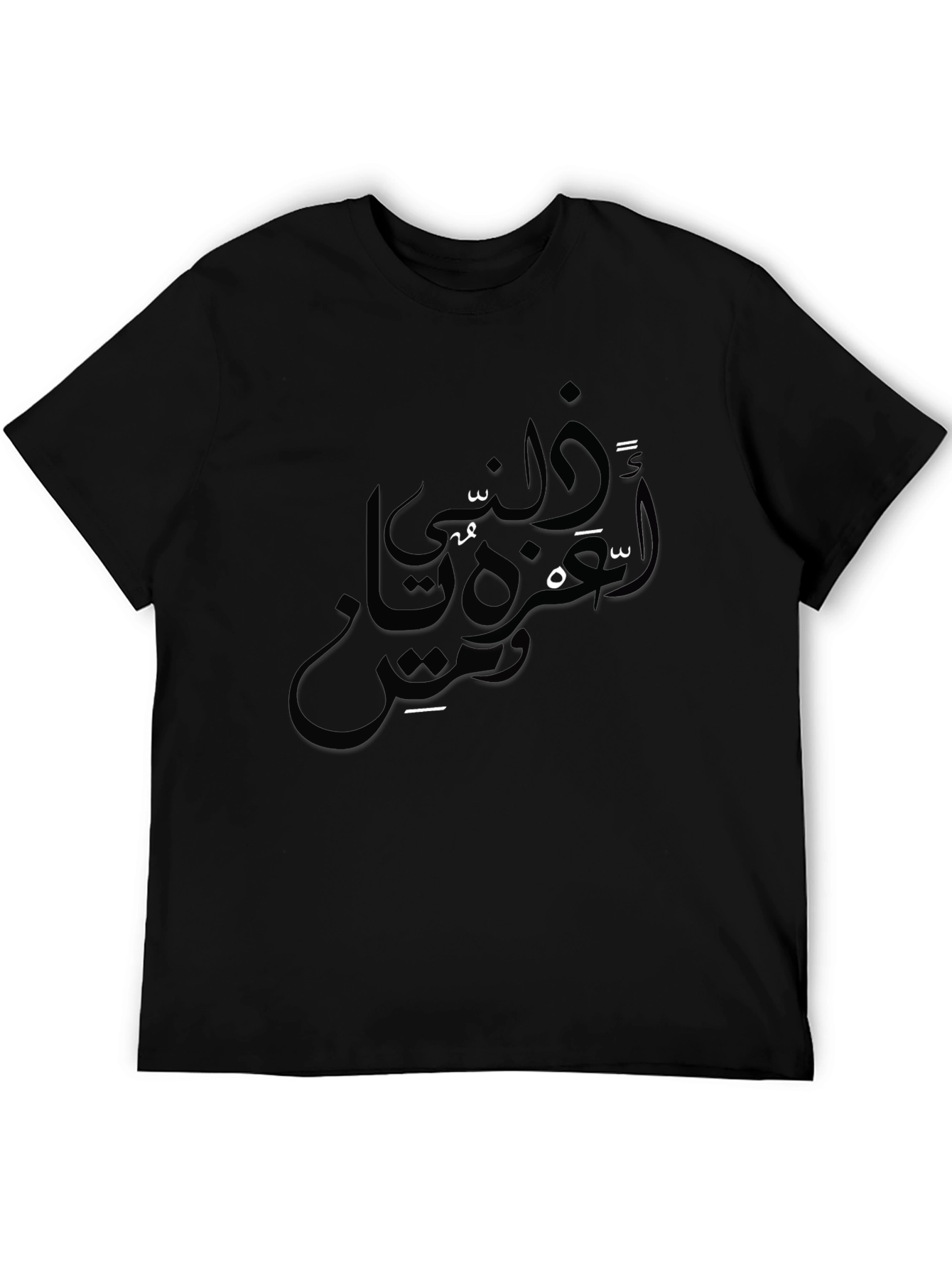 Mens Black Graphic Tee - Arabic Script Design