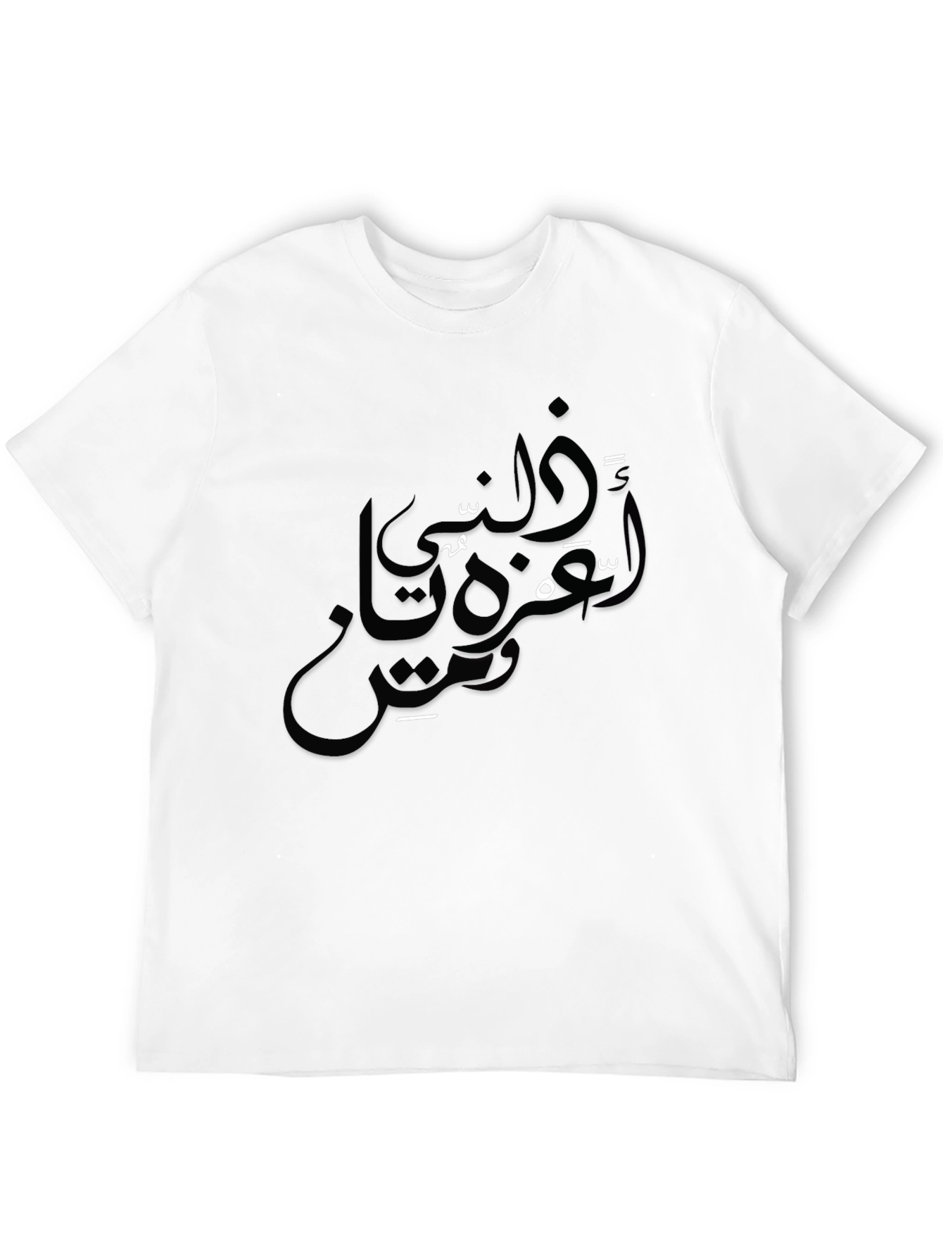 Mens Black Graphic Tee - Arabic Script Design