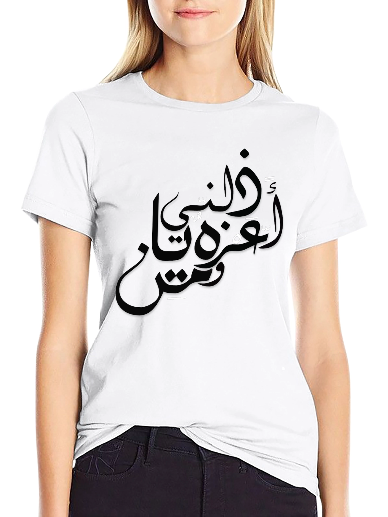 Mens Black Graphic Tee - Arabic Script Design