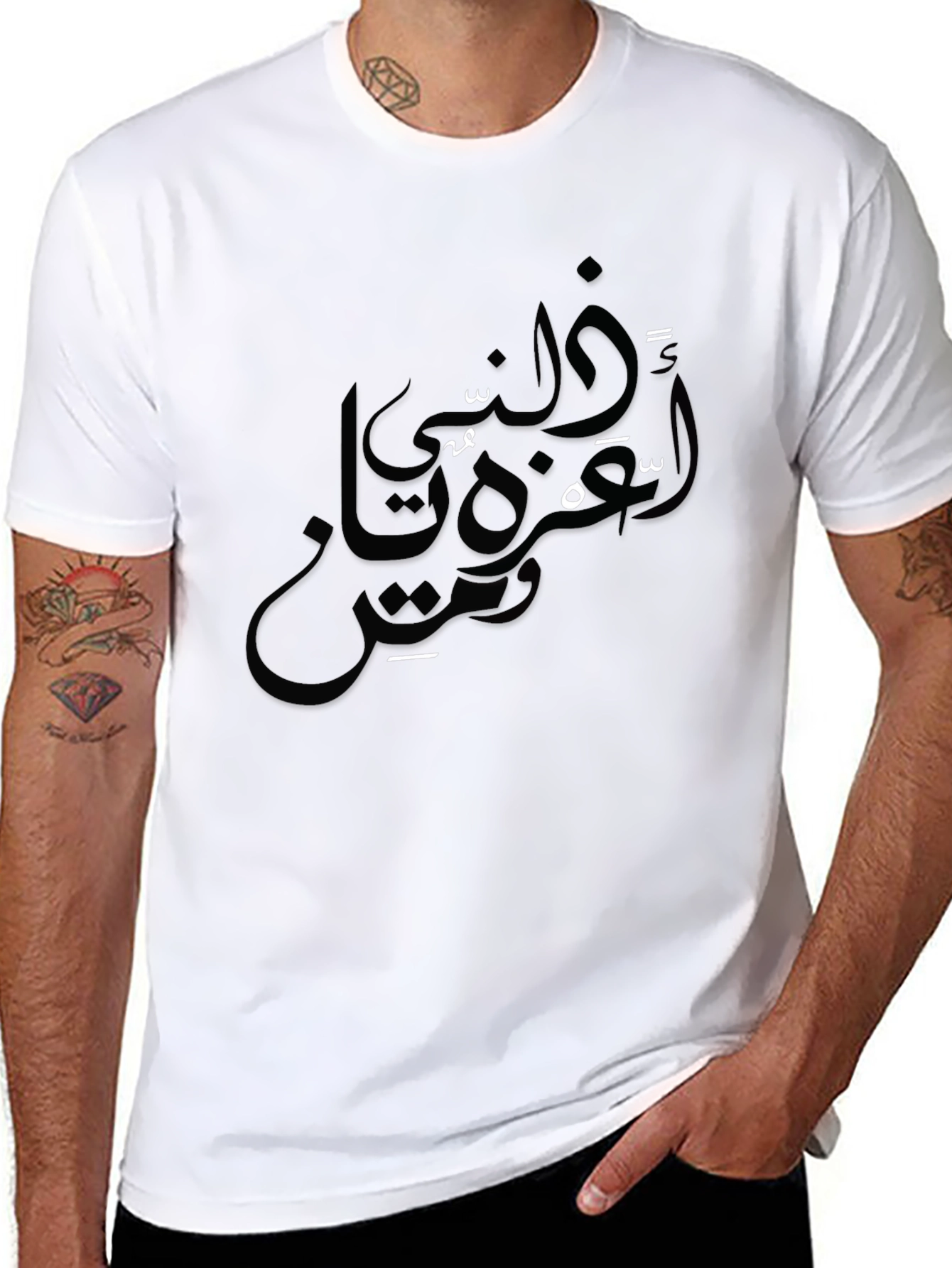 Mens Black Graphic Tee - Arabic Script Design