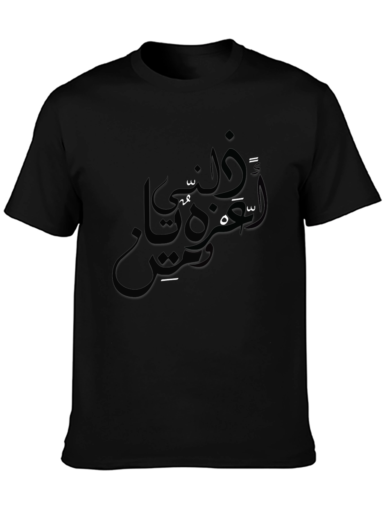 Mens Black Graphic Tee - Arabic Script Design