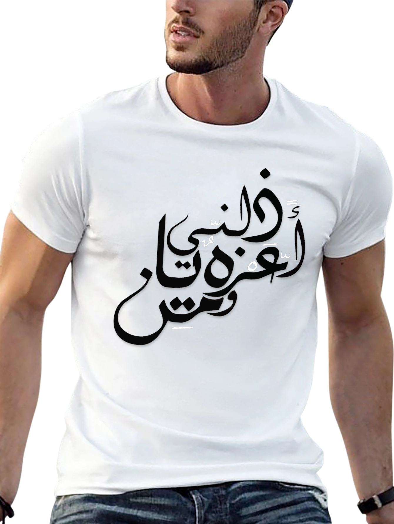 Mens Black Graphic Tee - Arabic Script Design