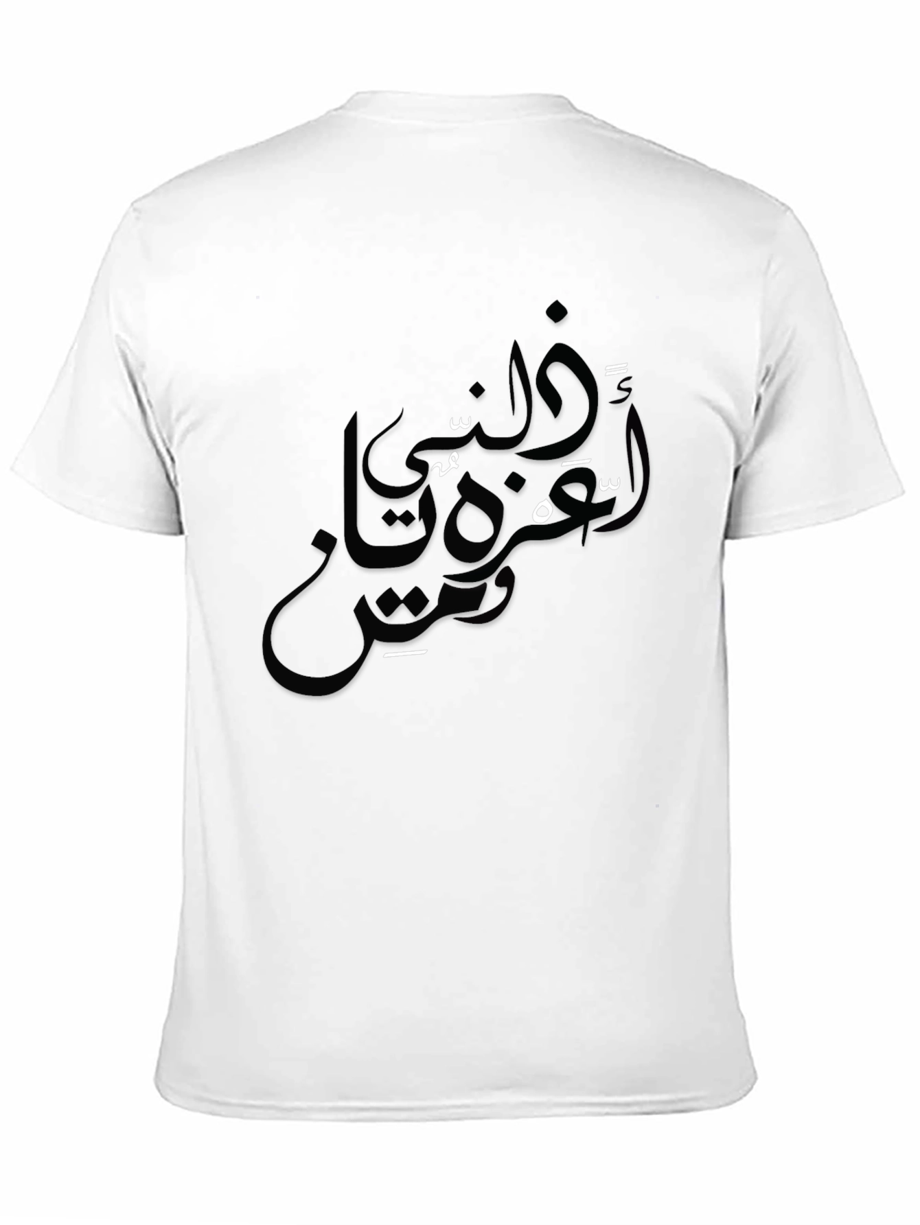 Mens Black Graphic Tee - Arabic Script Design