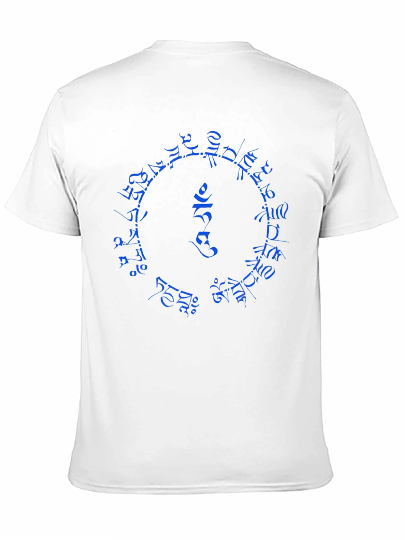 Mystic Circle Graphic T-Shirt - Black