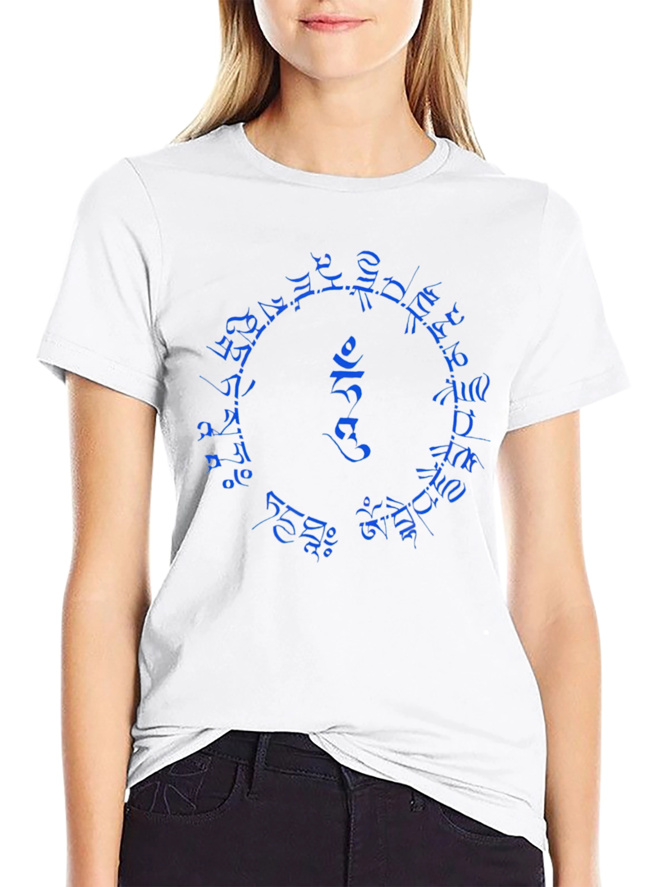 Mystic Circle Graphic T-Shirt - Black