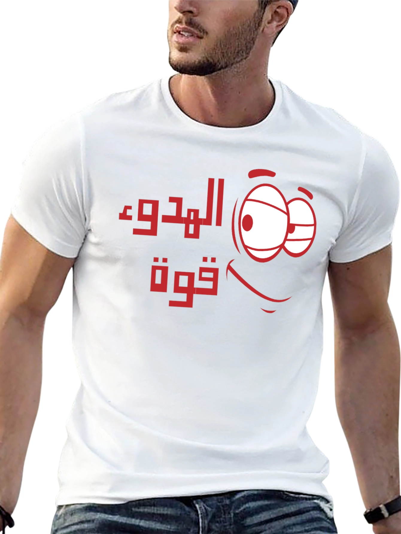 Calm is Power Arabic Graphic T-Shirt