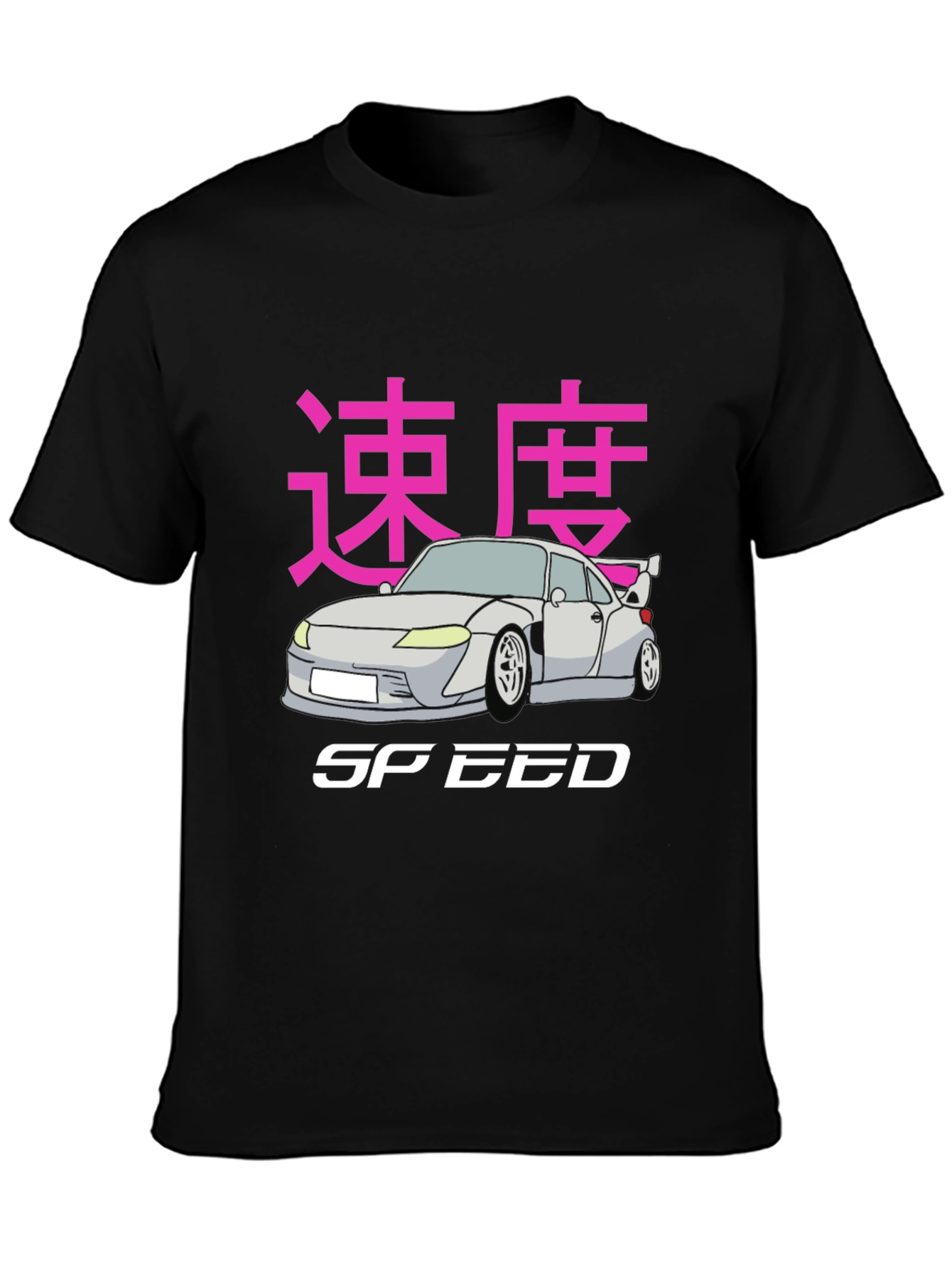 Japanese Speed Car Graphic T-Shirt