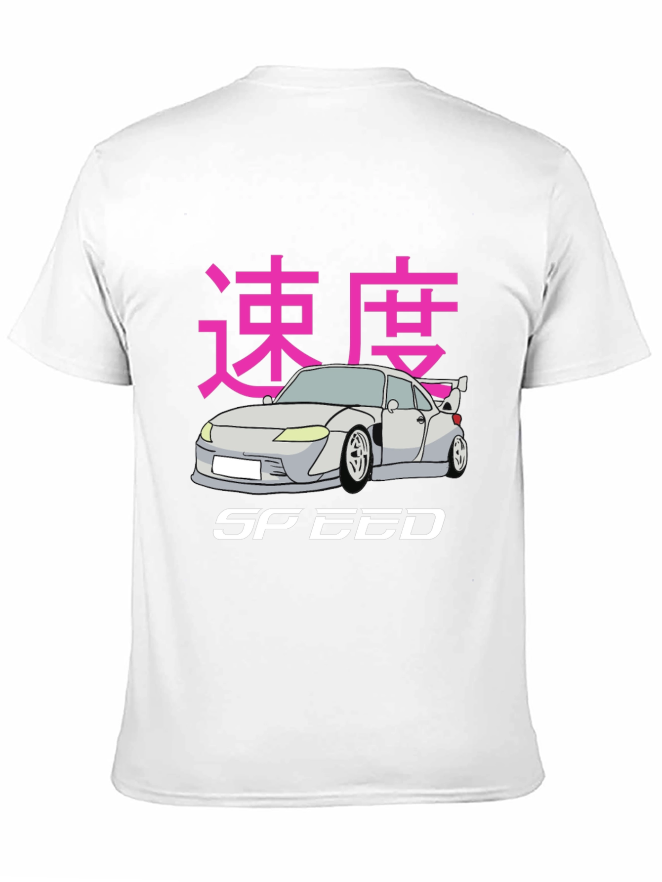 Japanese Speed Car Graphic T-Shirt