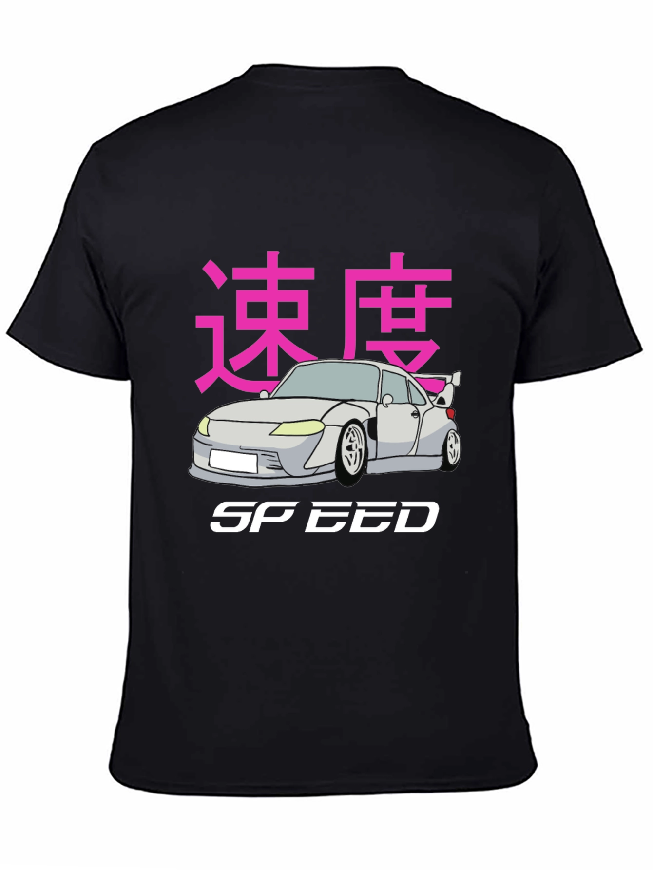 Japanese Speed Car Graphic T-Shirt