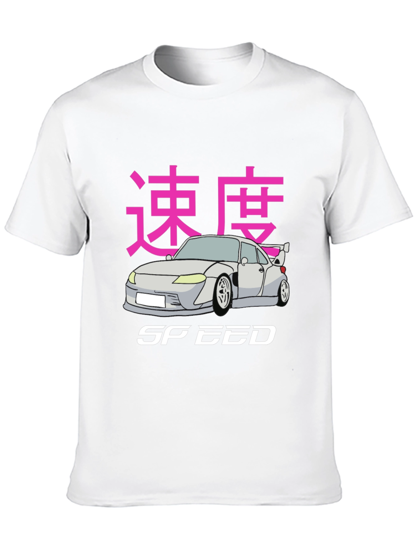 Japanese Speed Car Graphic T-Shirt