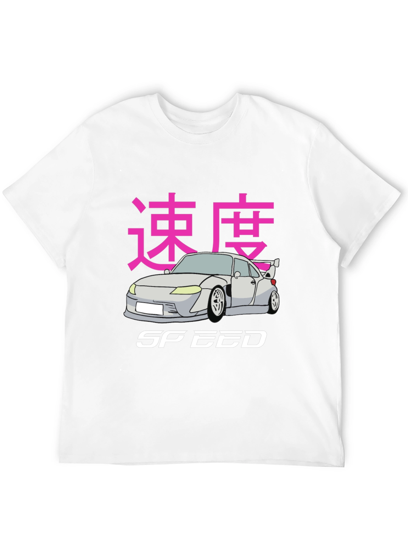 Japanese Speed Car Graphic T-Shirt