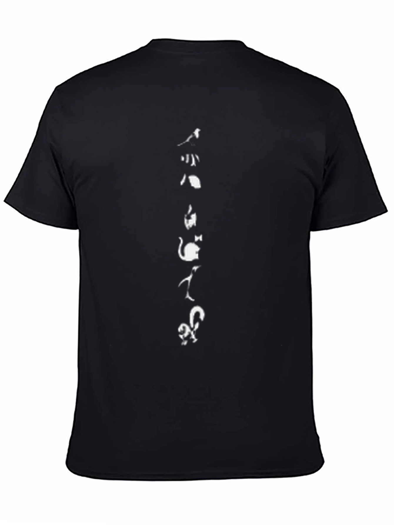 Whimsical Cat Silhouette Black T-Shirt