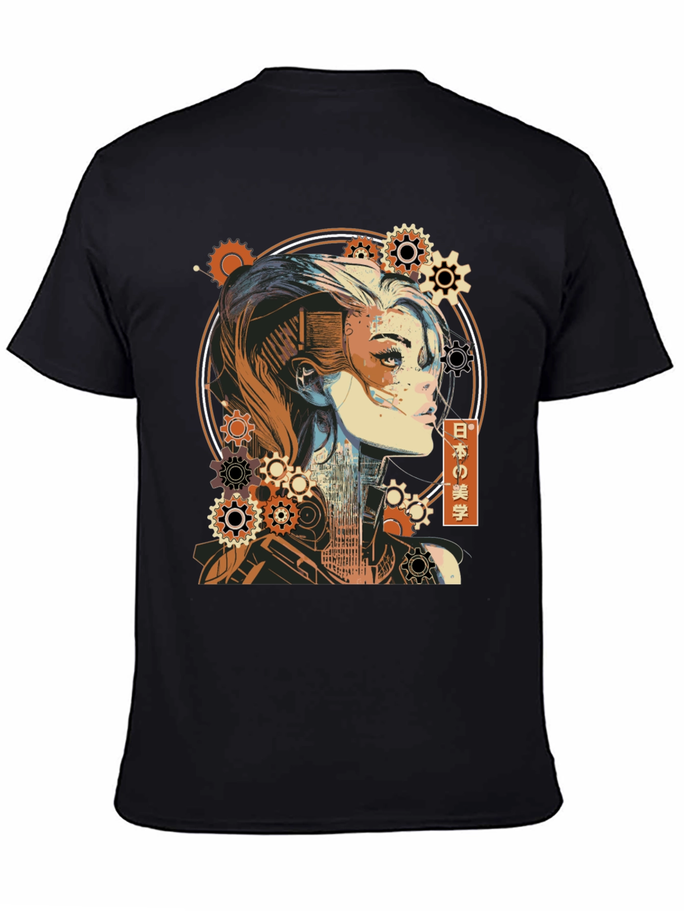 Steampunk Cyberpunk Girl T-Shirt - Artistic Graphic Tee