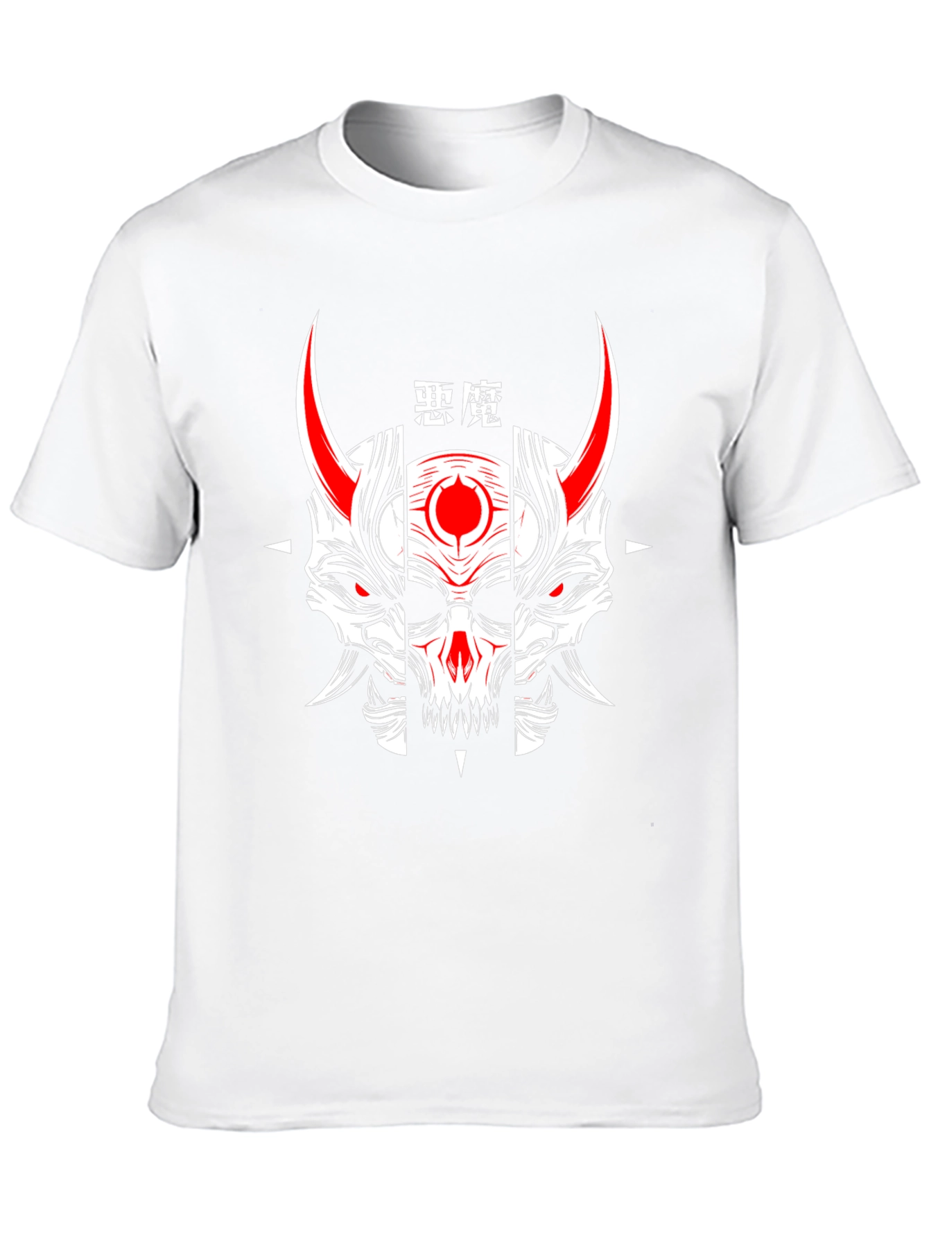 Demon Skull Graphic Tee