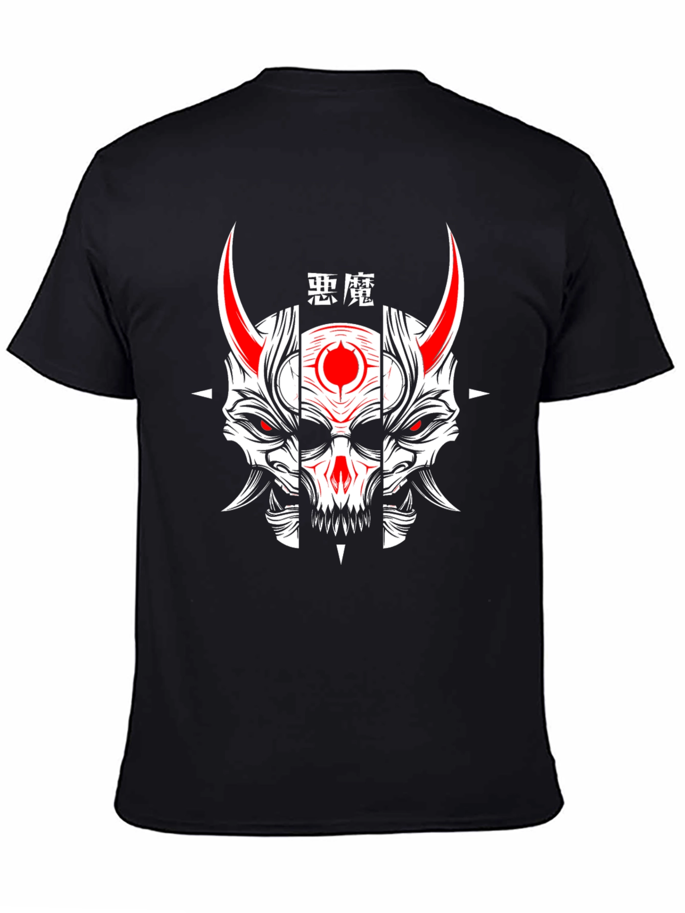 Demon Skull Graphic Tee