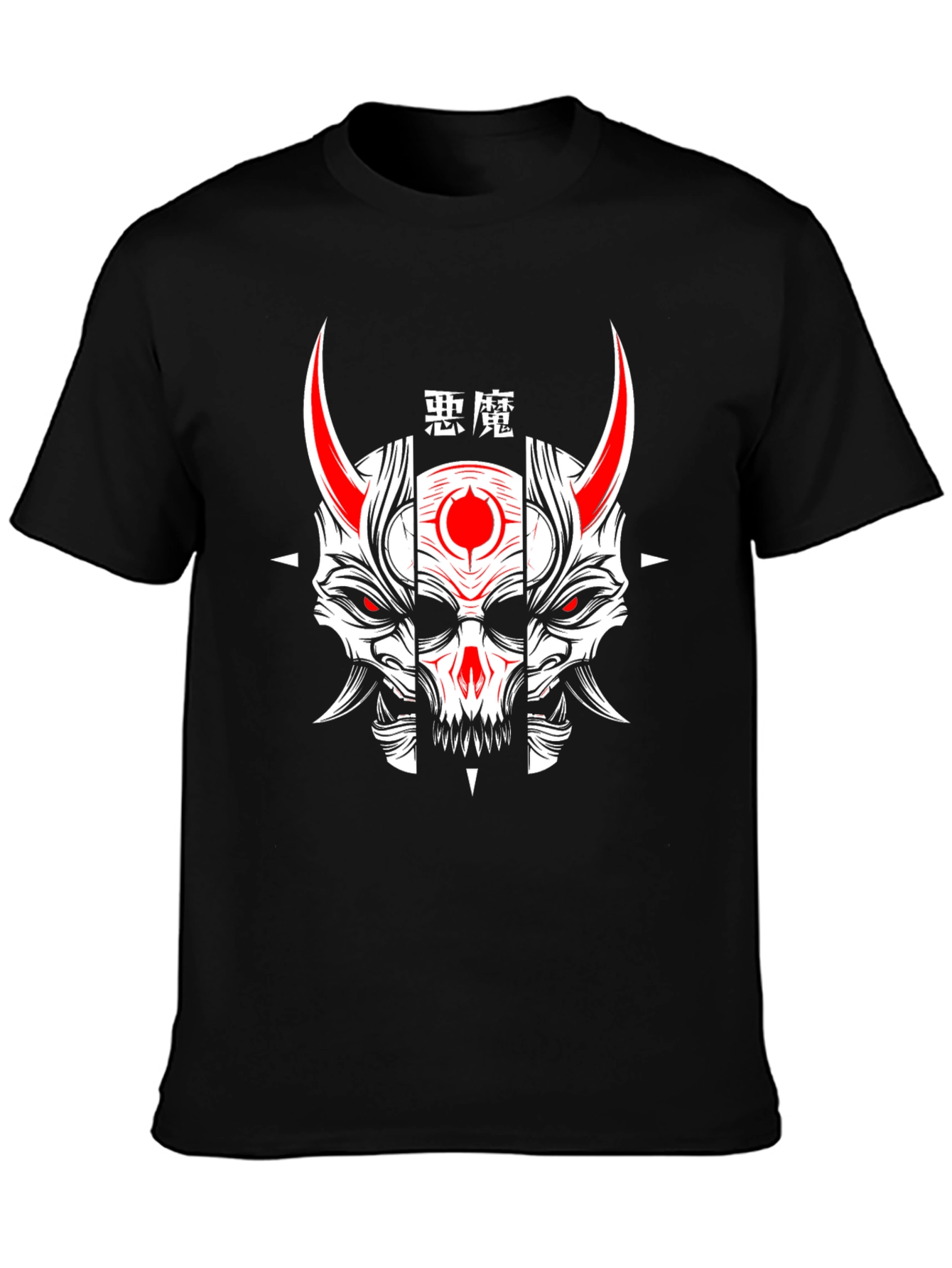 Demon Skull Graphic Tee