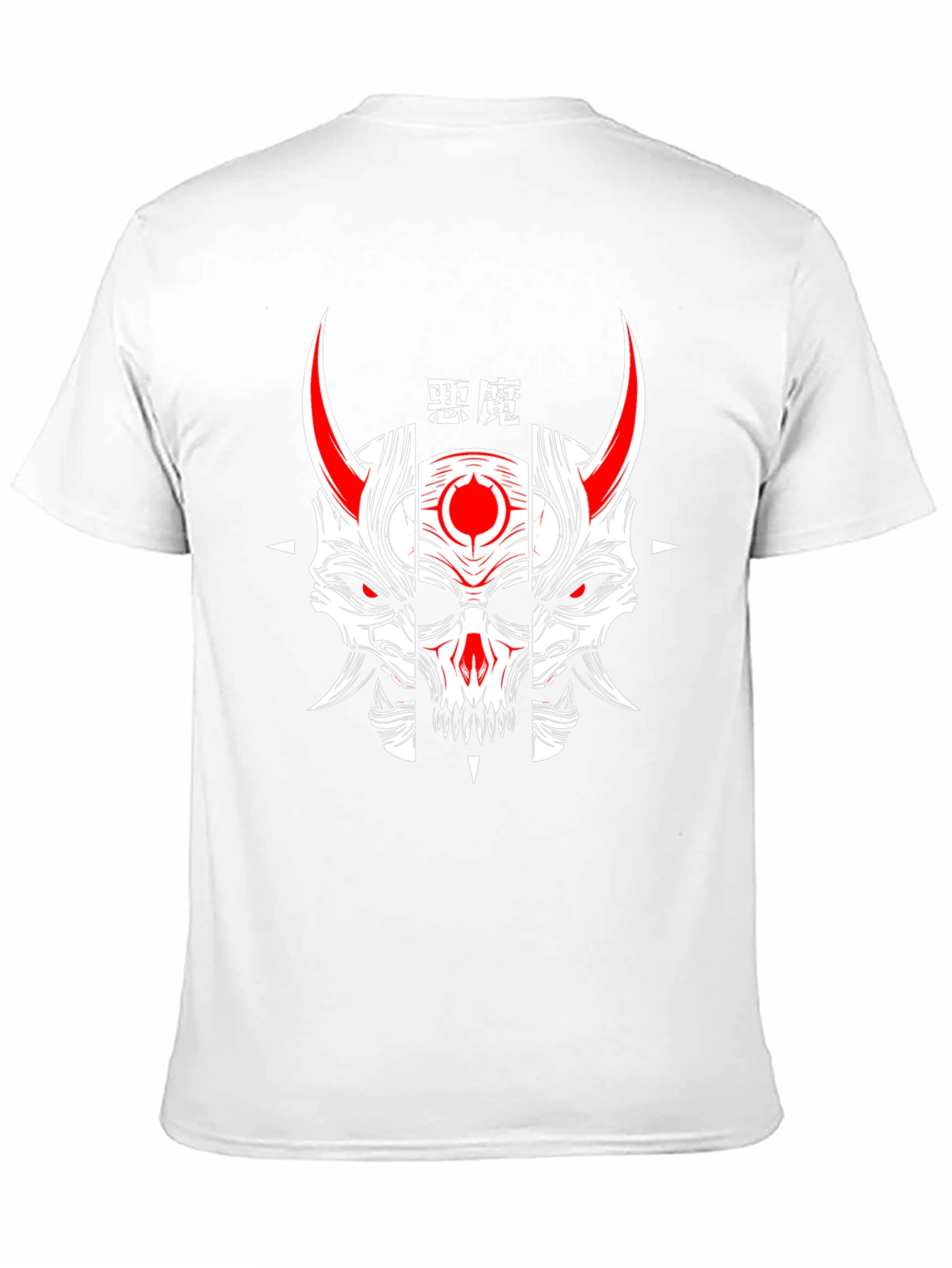 Demon Skull Graphic Tee