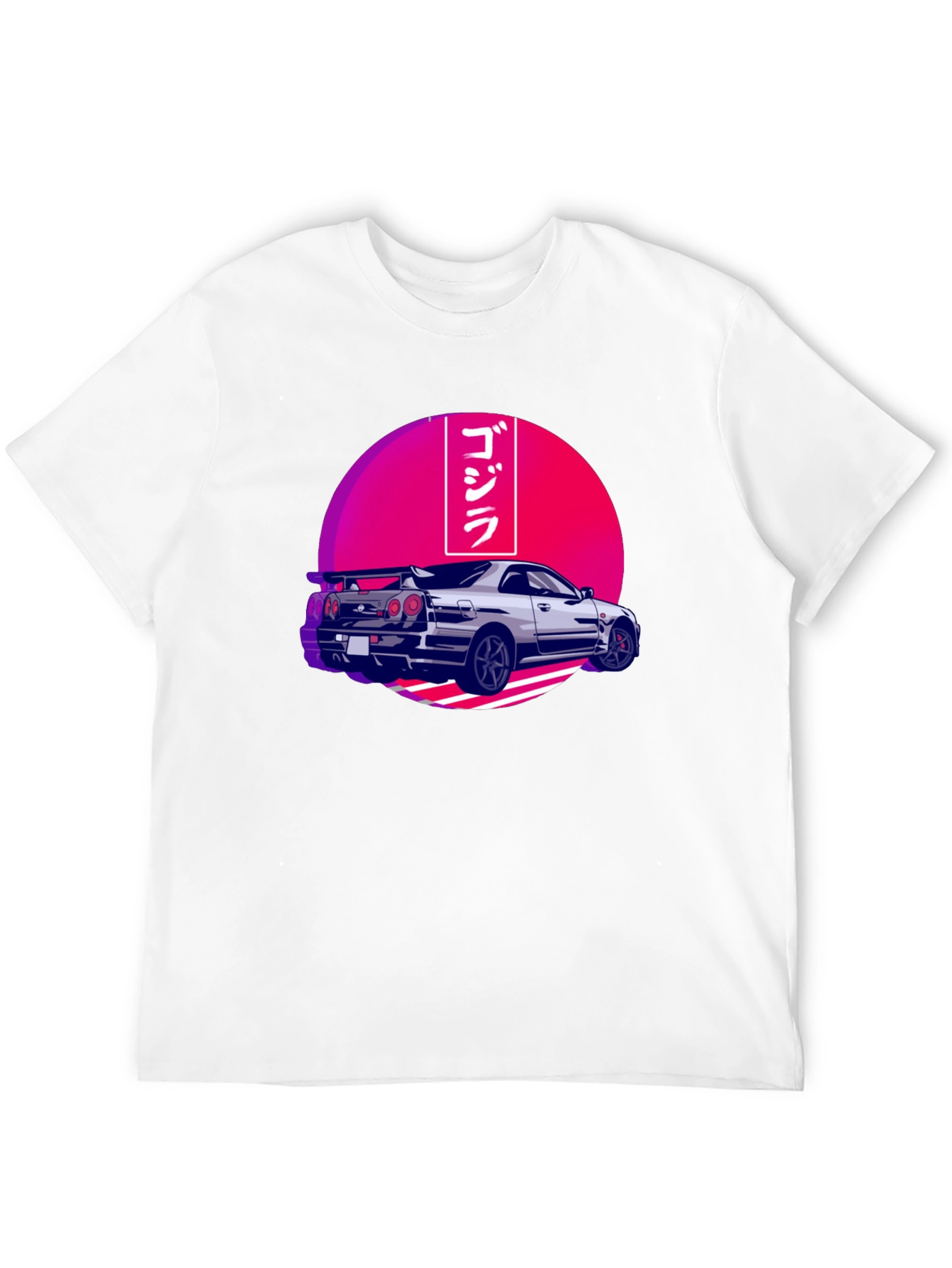 Godzilla Car Graphic Tee - Black