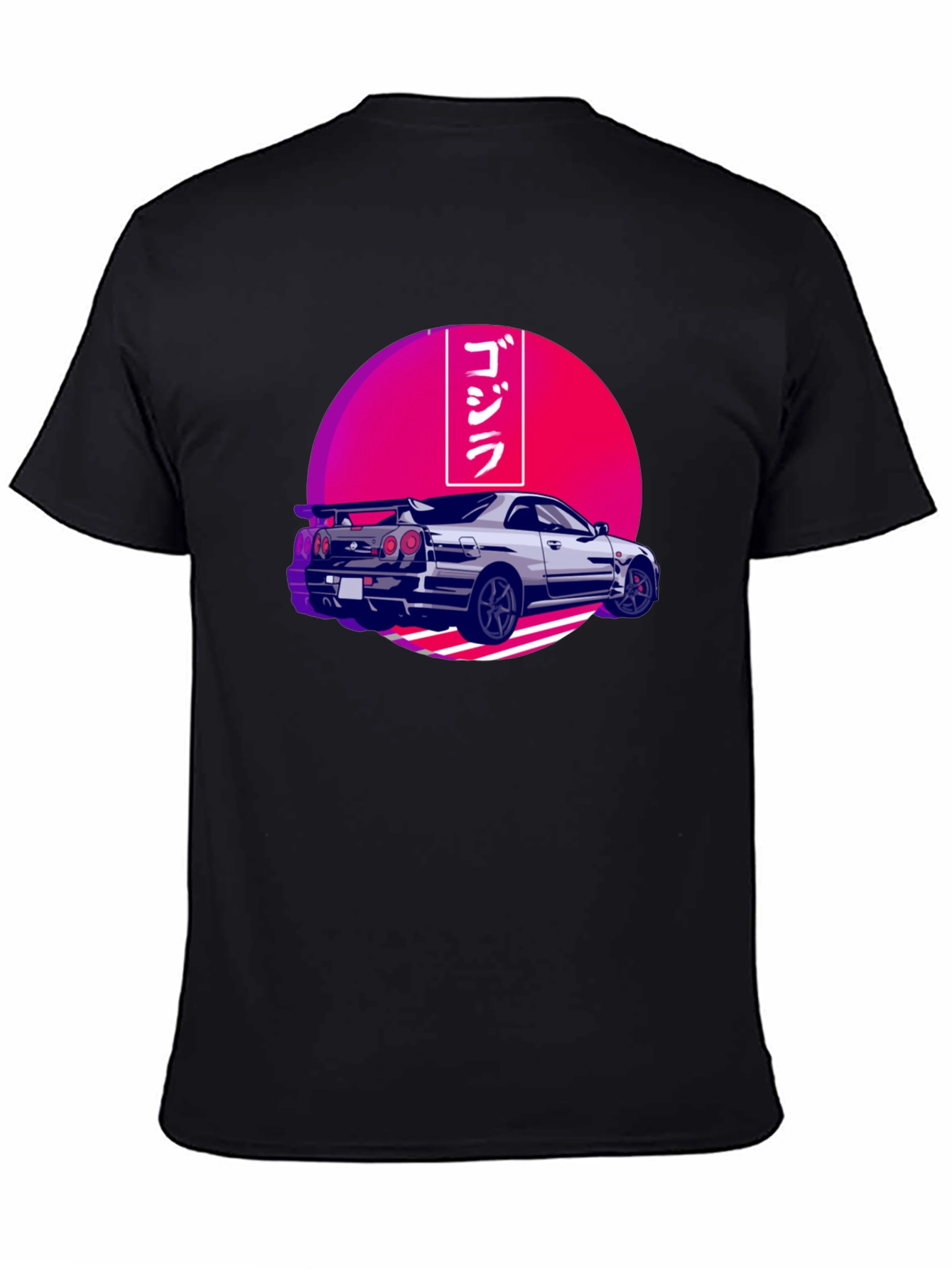 Godzilla Car Graphic Tee - Black