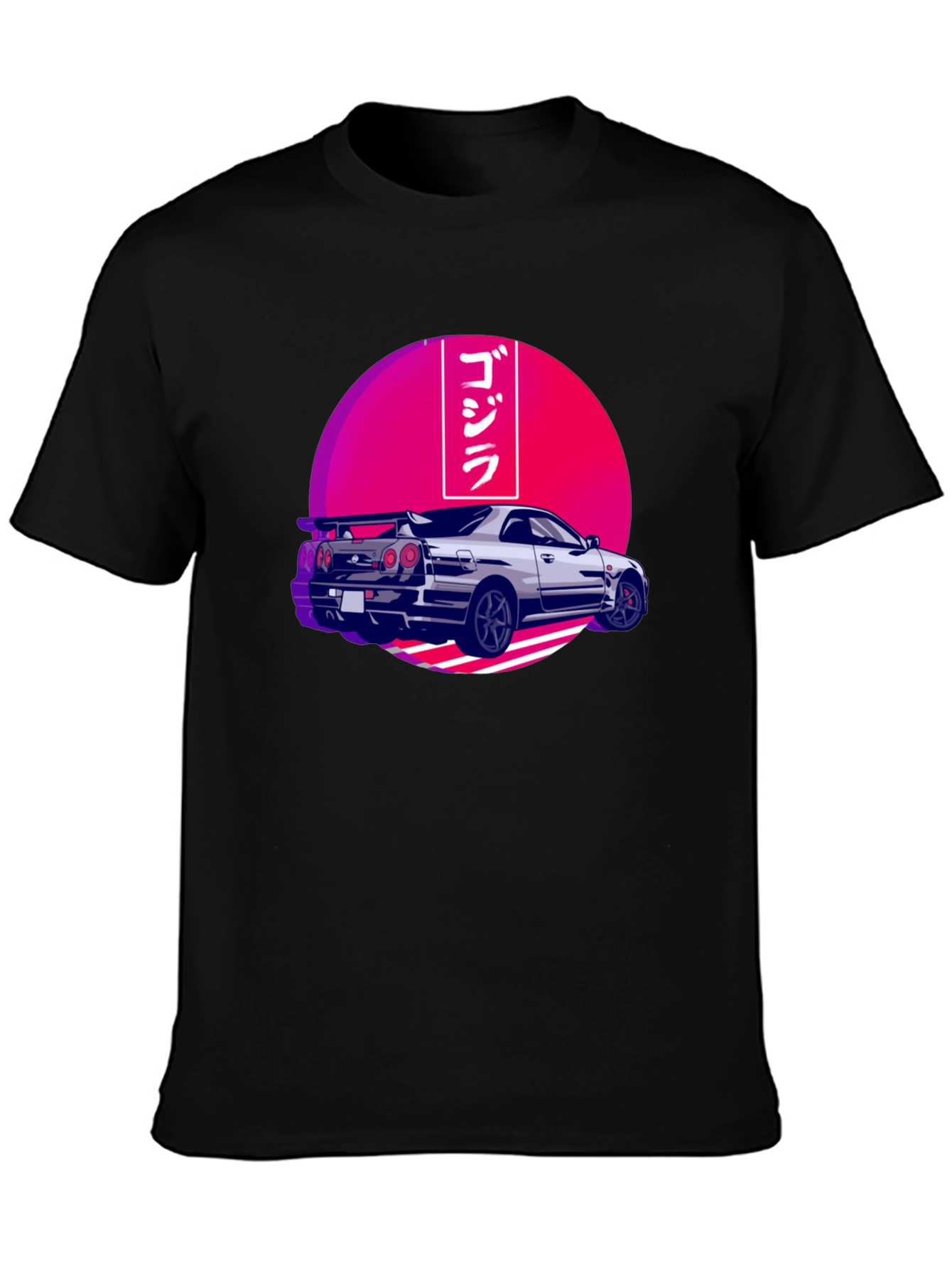 Godzilla Car Graphic Tee - Black