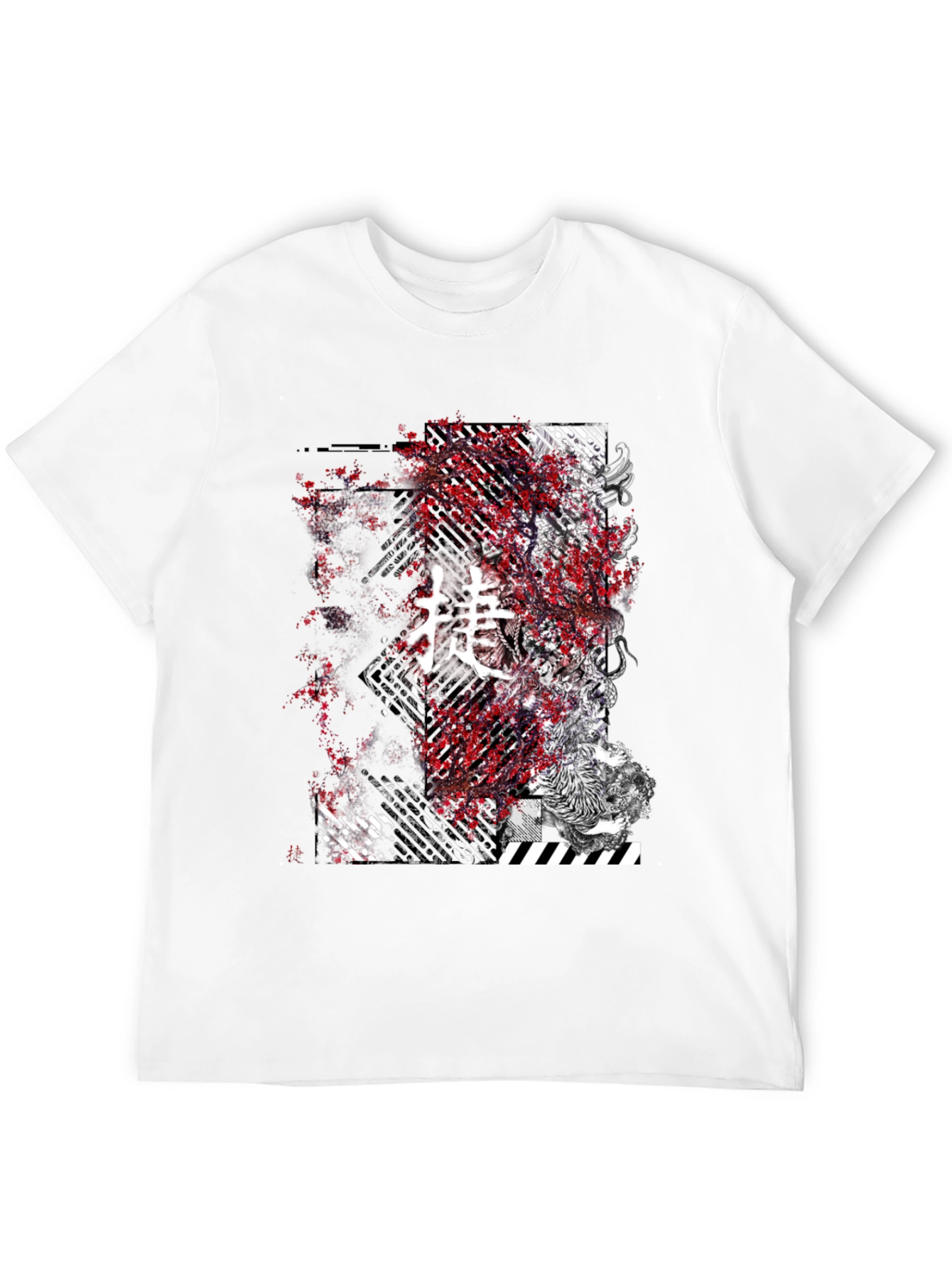 Graphic Black T-Shirt - Japanese Art Skull
