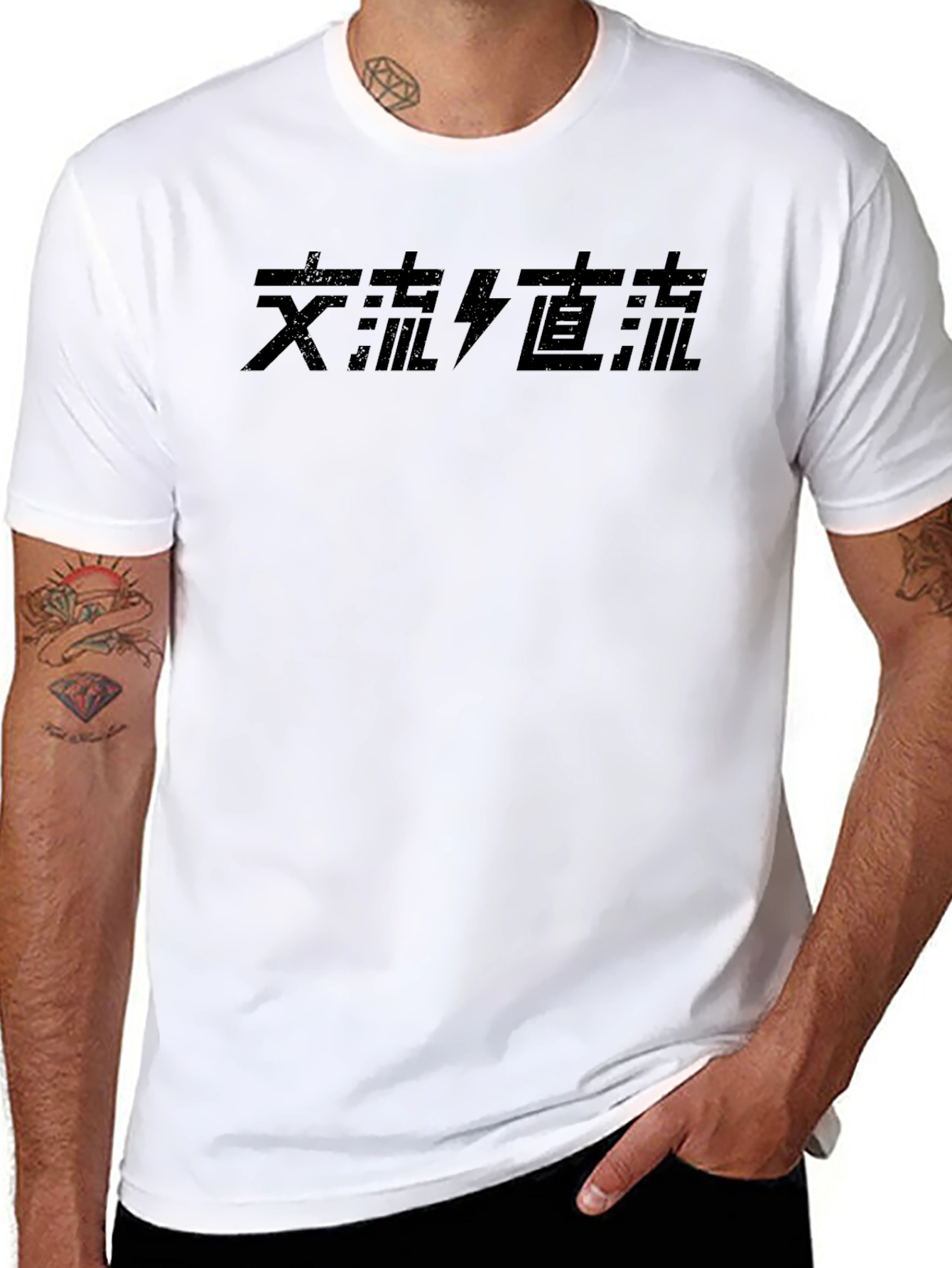 Black T-Shirt with Japanese AC/DC Design