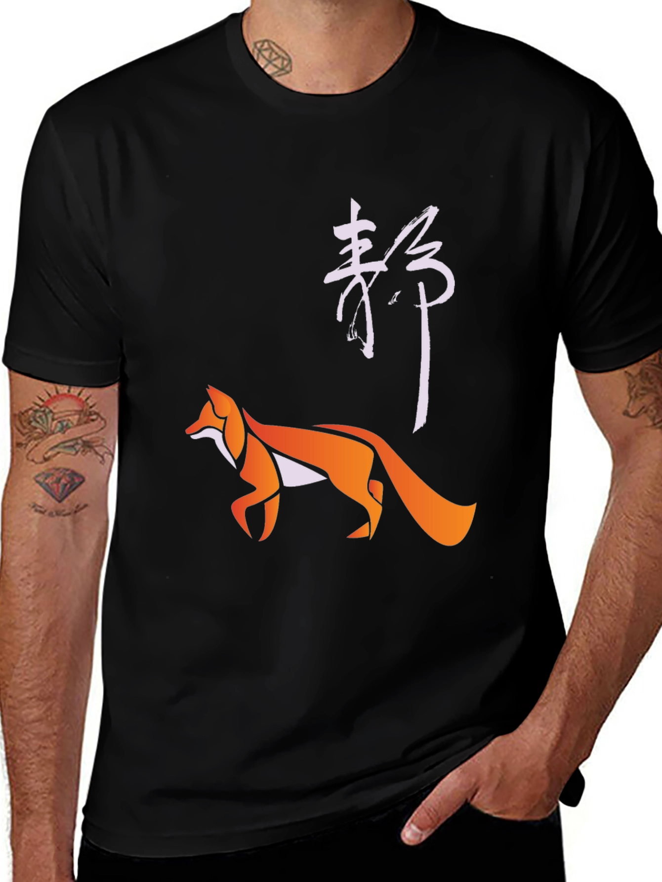 Geometric Fox Graphic Tee - Stylish Urban Design