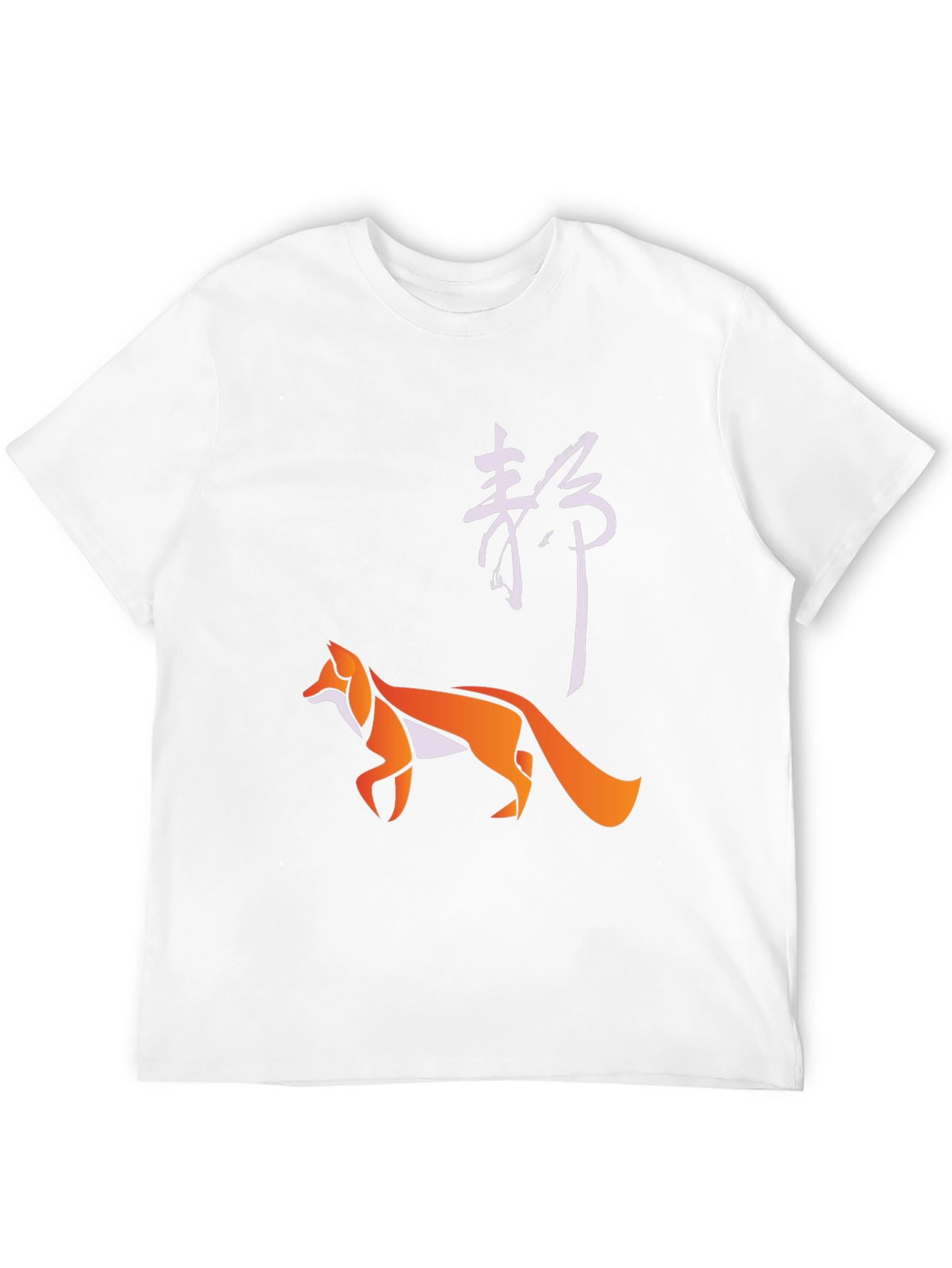 Geometric Fox Graphic Tee - Stylish Urban Design