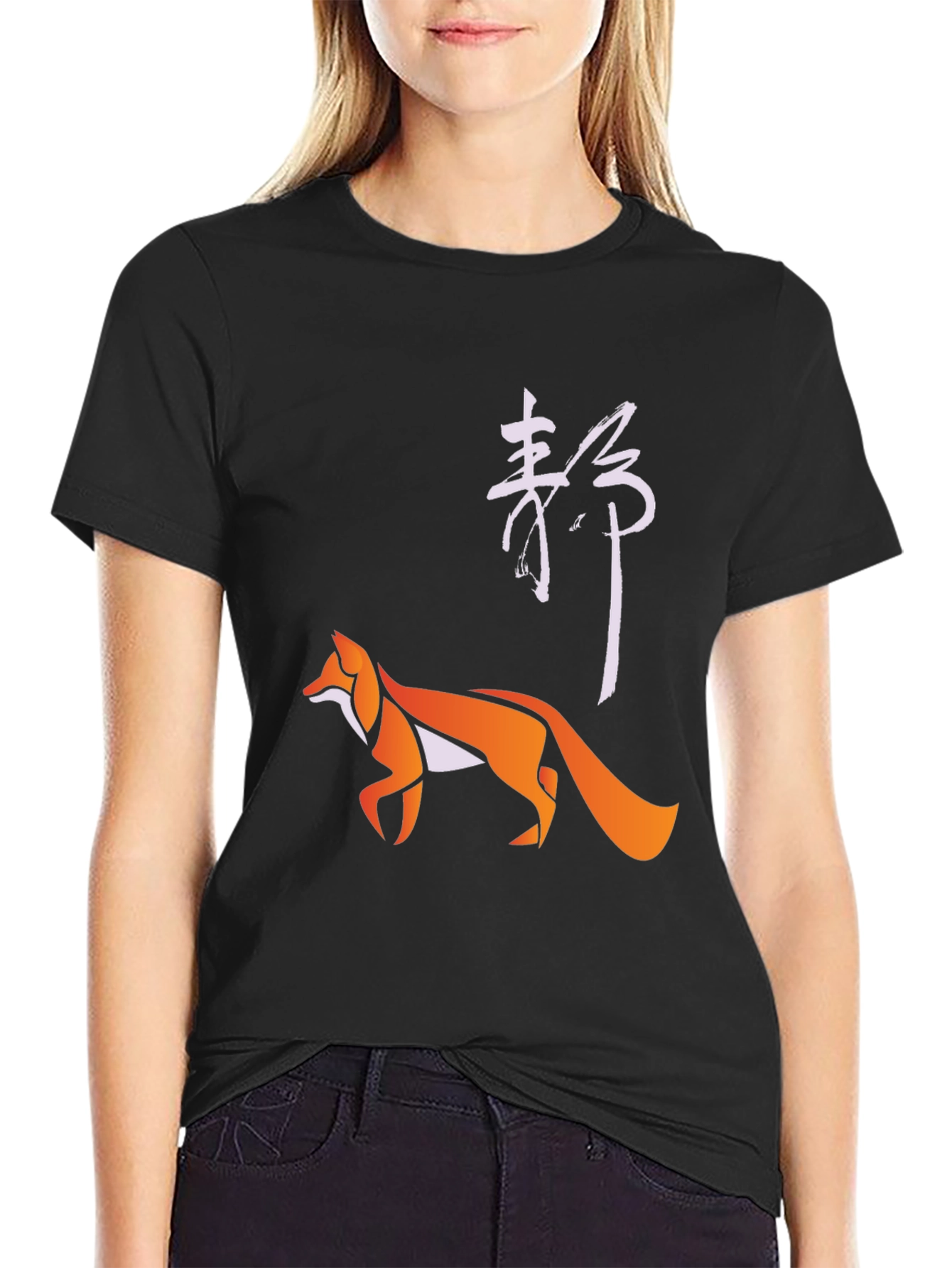 Geometric Fox Graphic Tee - Stylish Urban Design